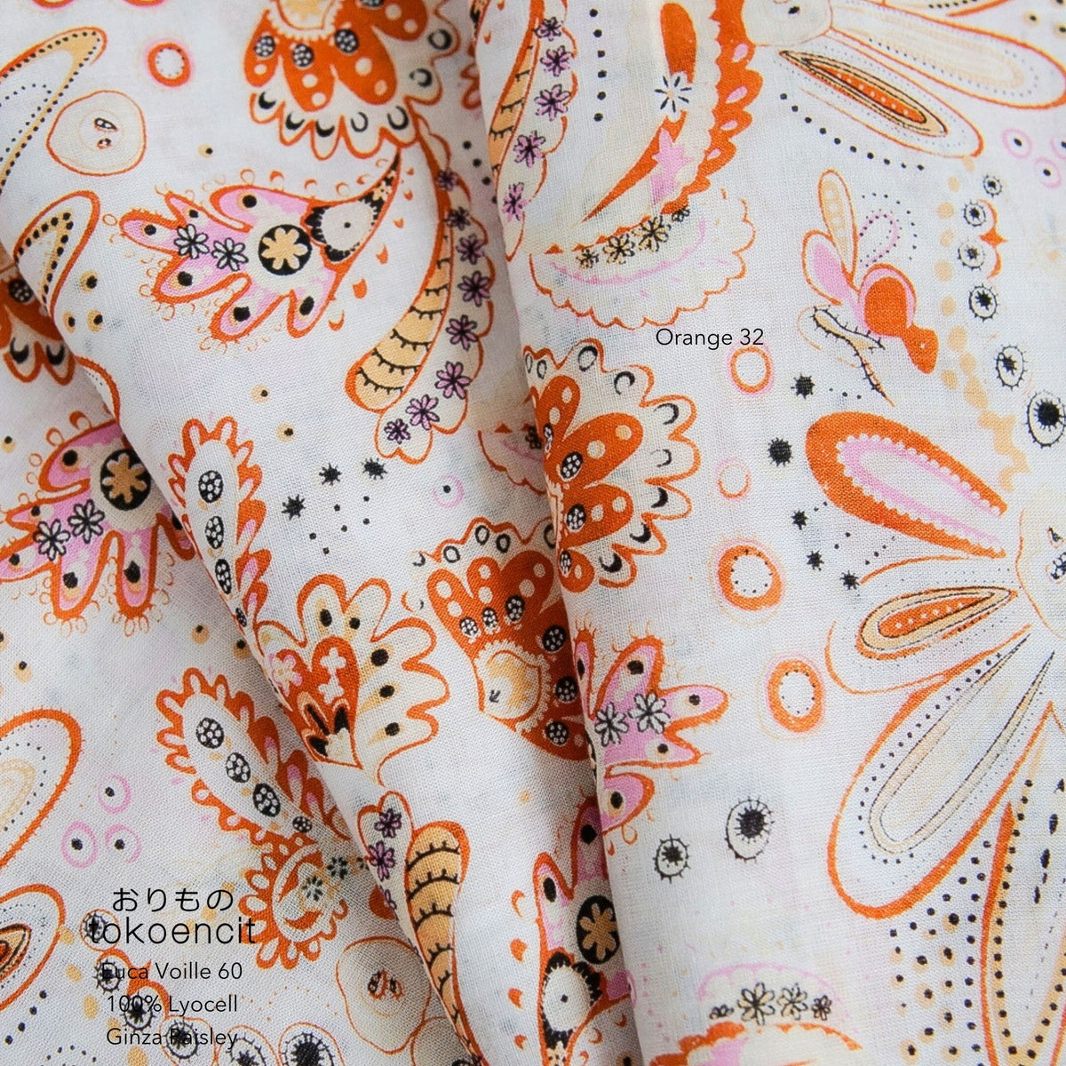 Euca Voille 60 | Ginza Paisley