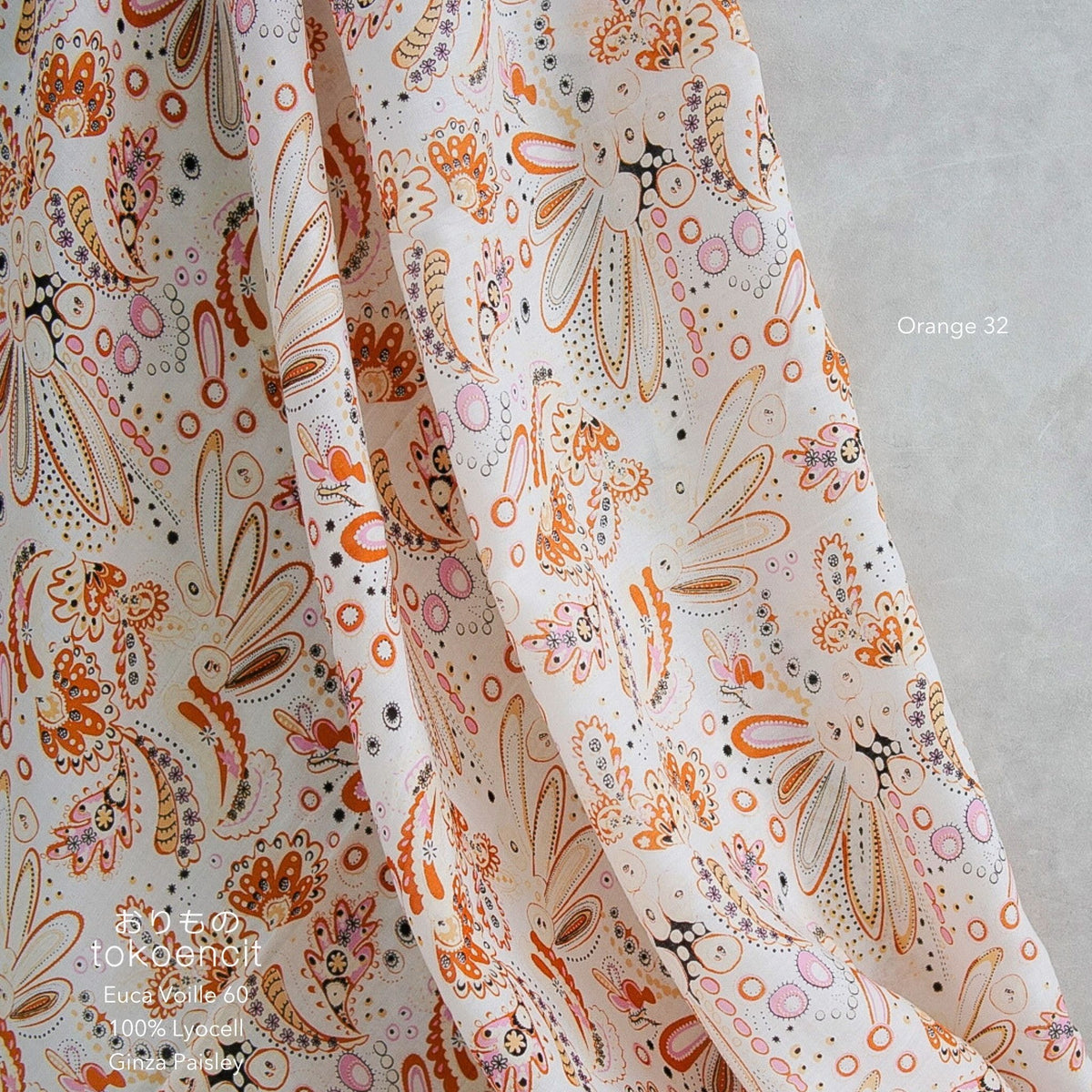 Euca Voille 60 | Ginza Paisley