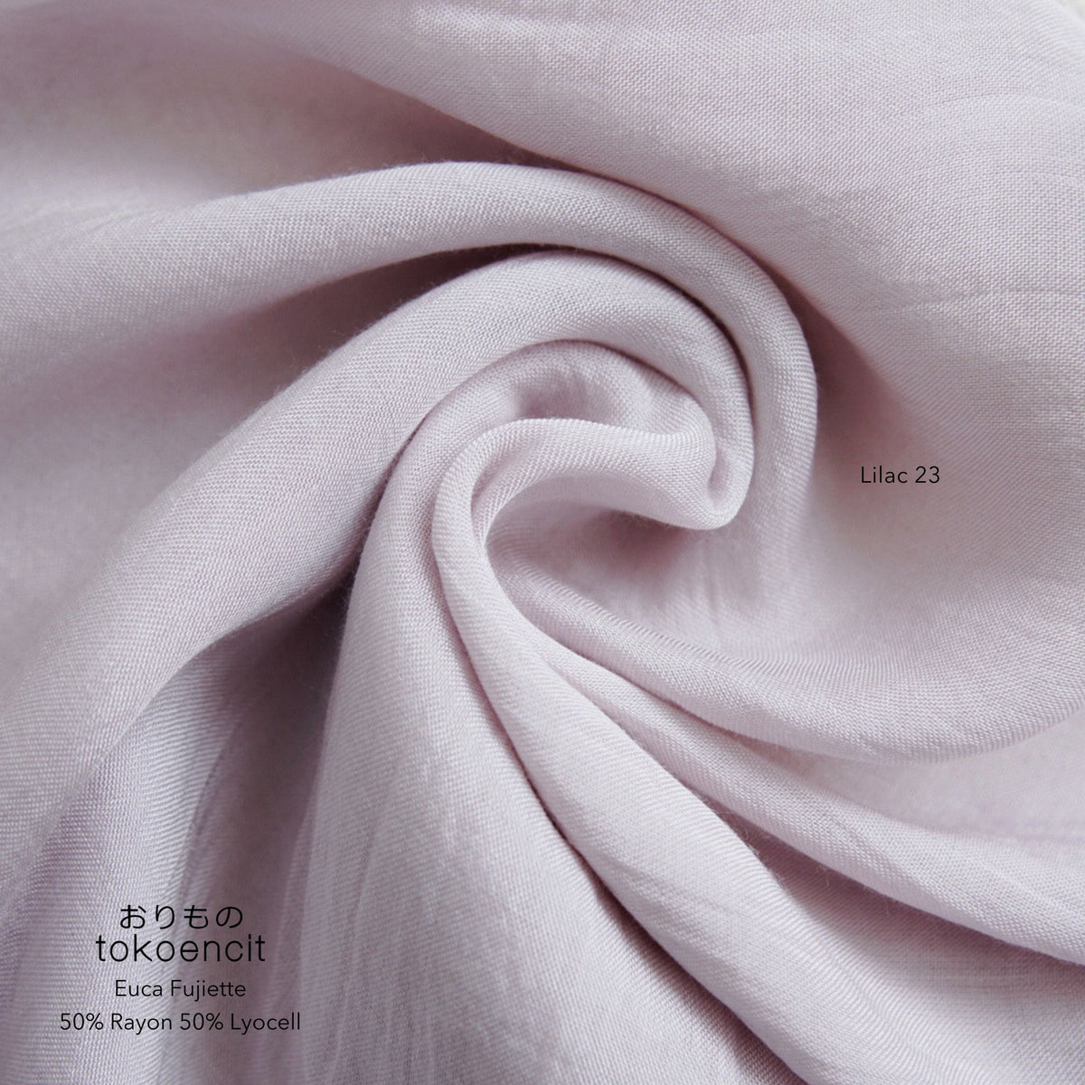 Euca Fujiette | Solid
