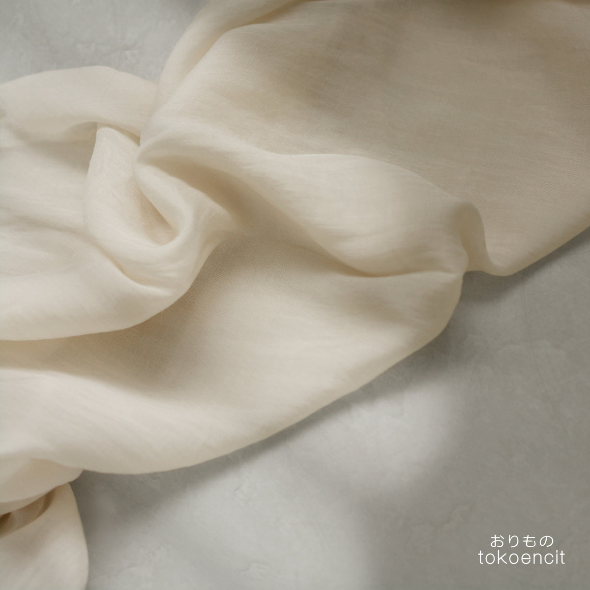 Euca Fujiette | Solid