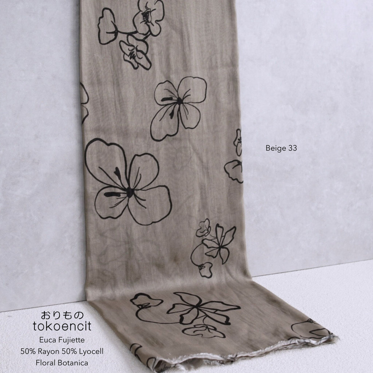 Euca Fujiette | Floral Botanica