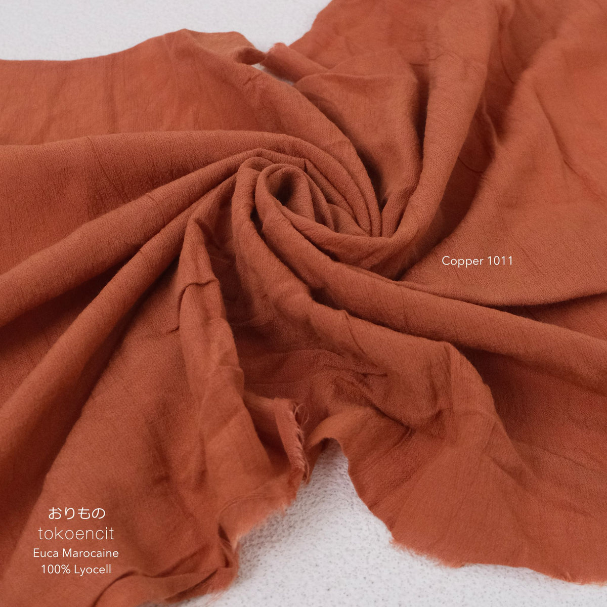 Euca Marocaine | Solid