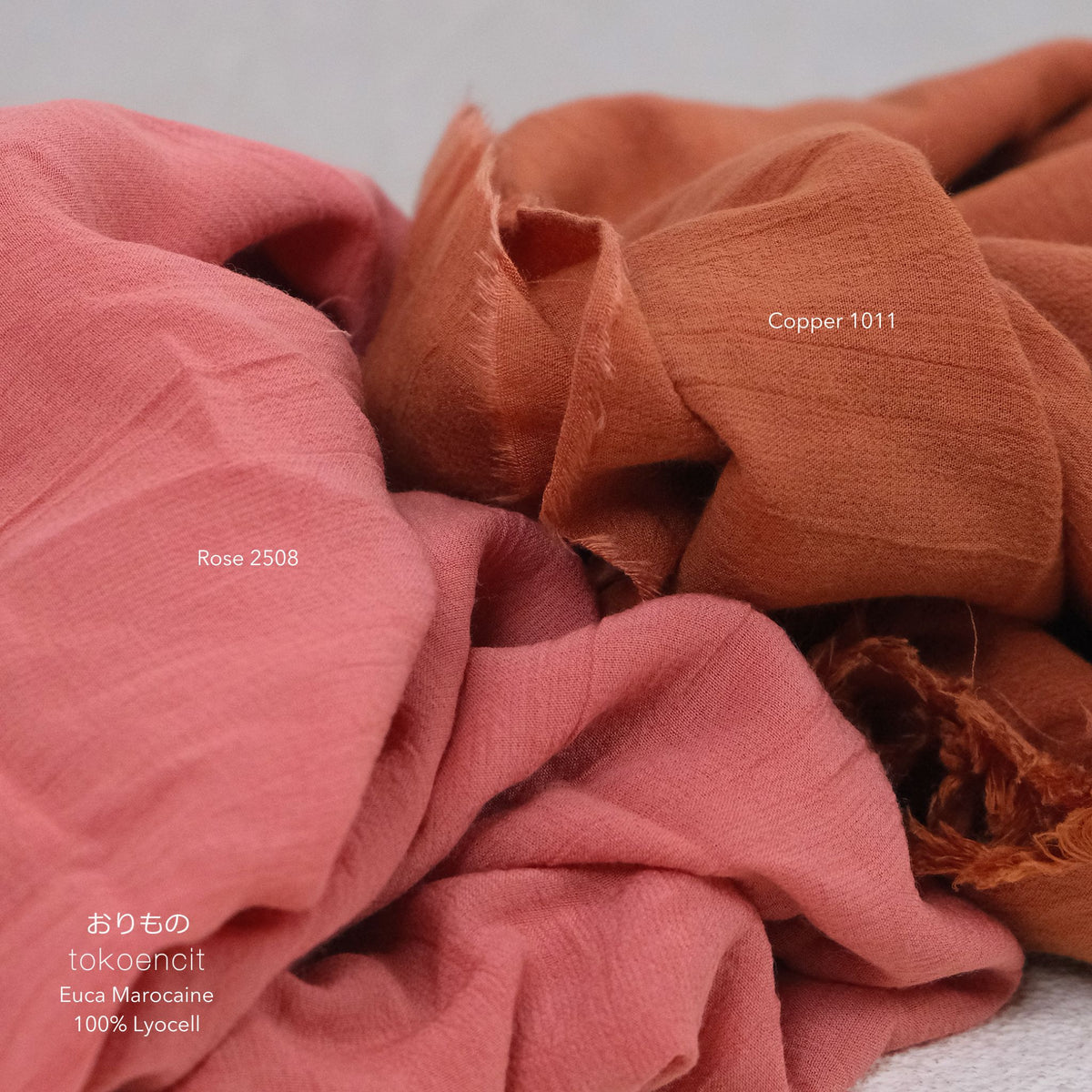 Euca Marocaine | Solid
