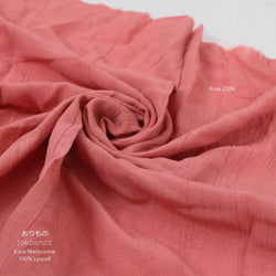 Euca Marocanne | Solid