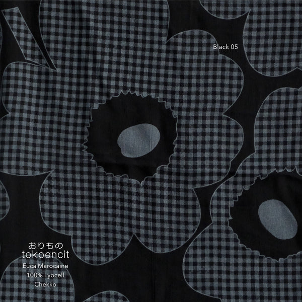 Euca Marocaine | Chekko