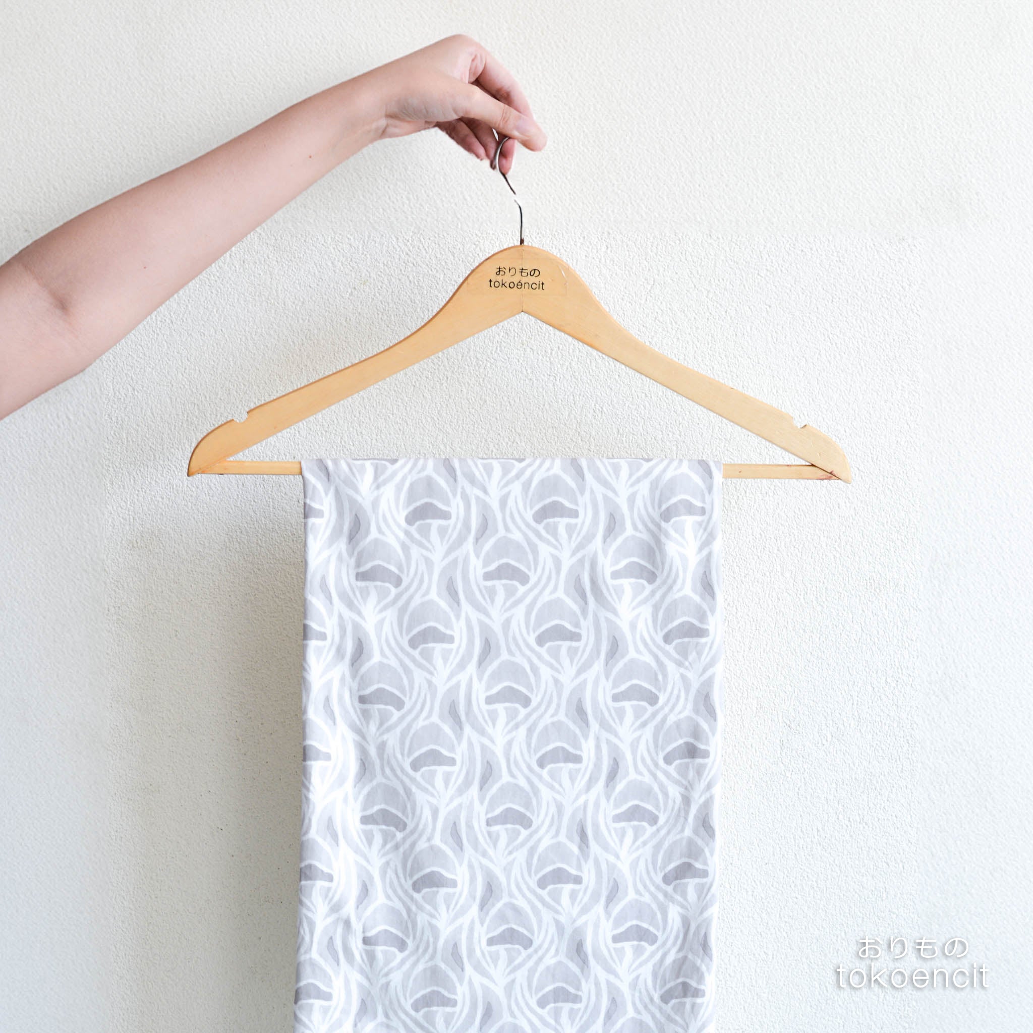 Euca Super | Tulip Line
