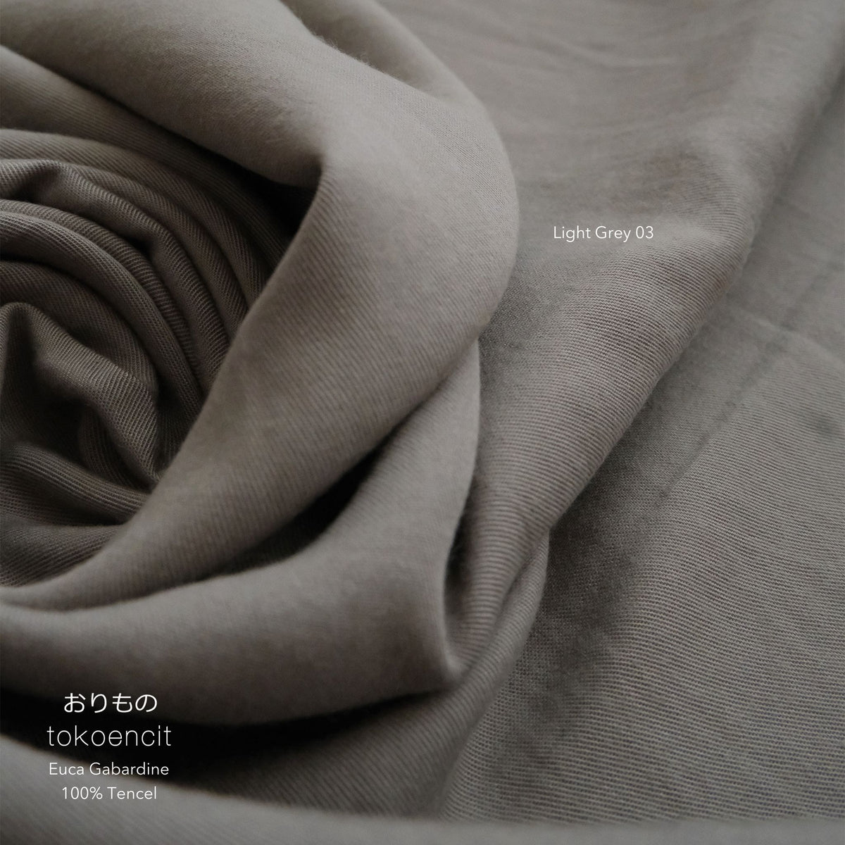 Euca Gabardine | Solid