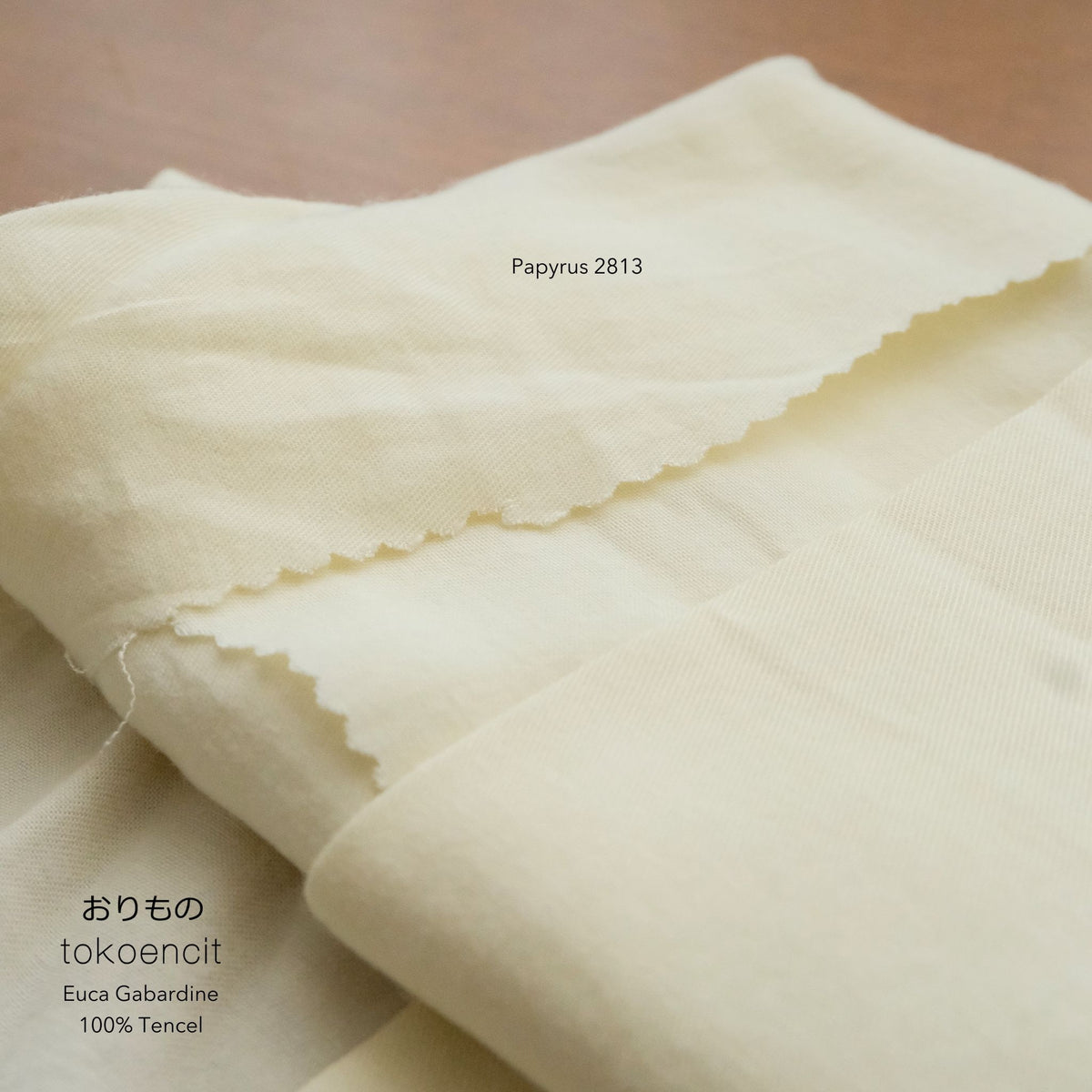 Euca Gabardine | Solid