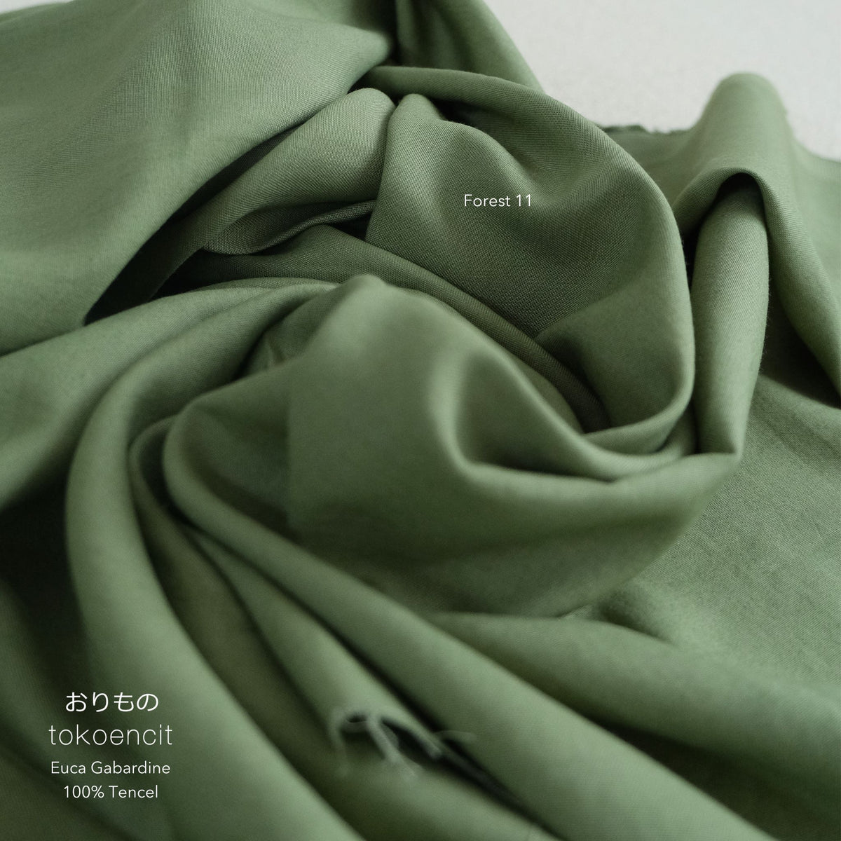 Euca Gabardine | Solid