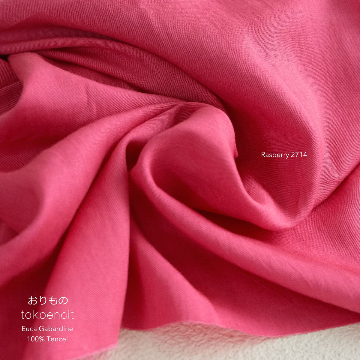 Euca Gabardine | Solid