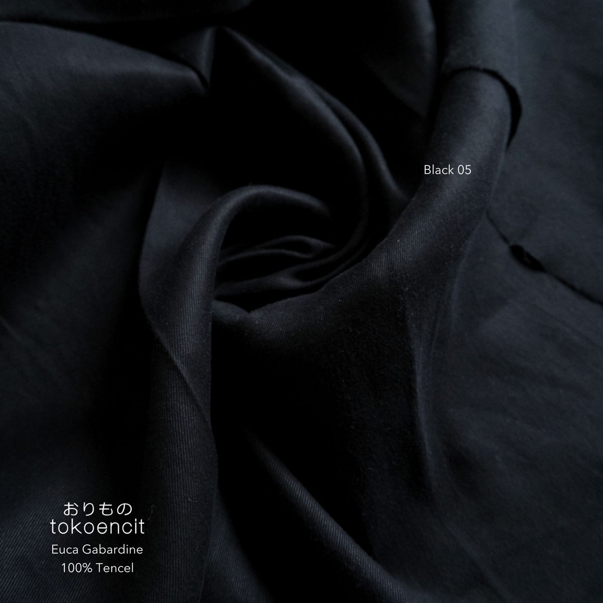 Euca Gabardine | Solid