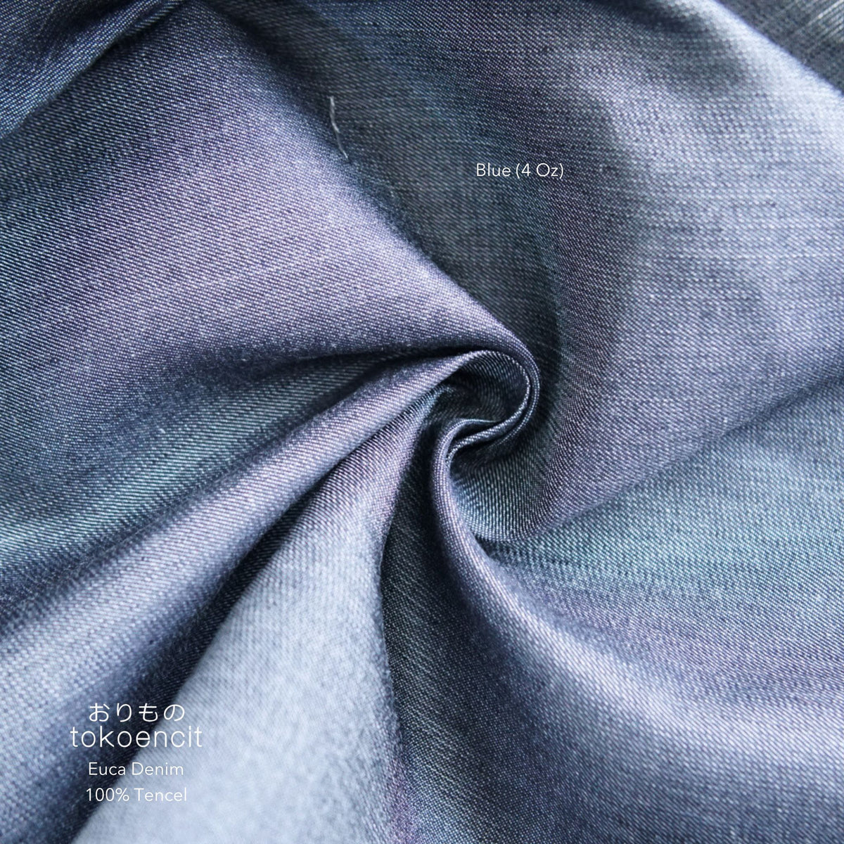 Euca Denim 5oz | Solid