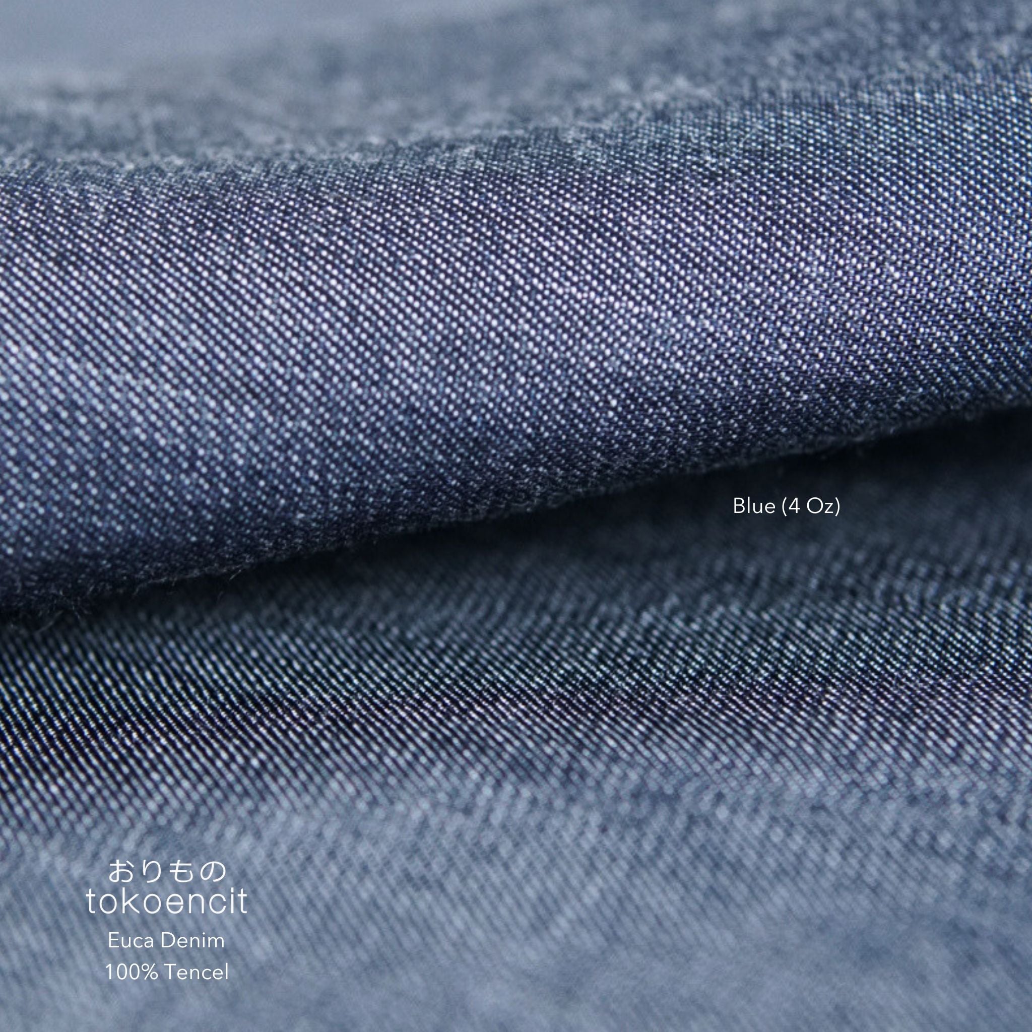 Euca Denim 5oz | Solid