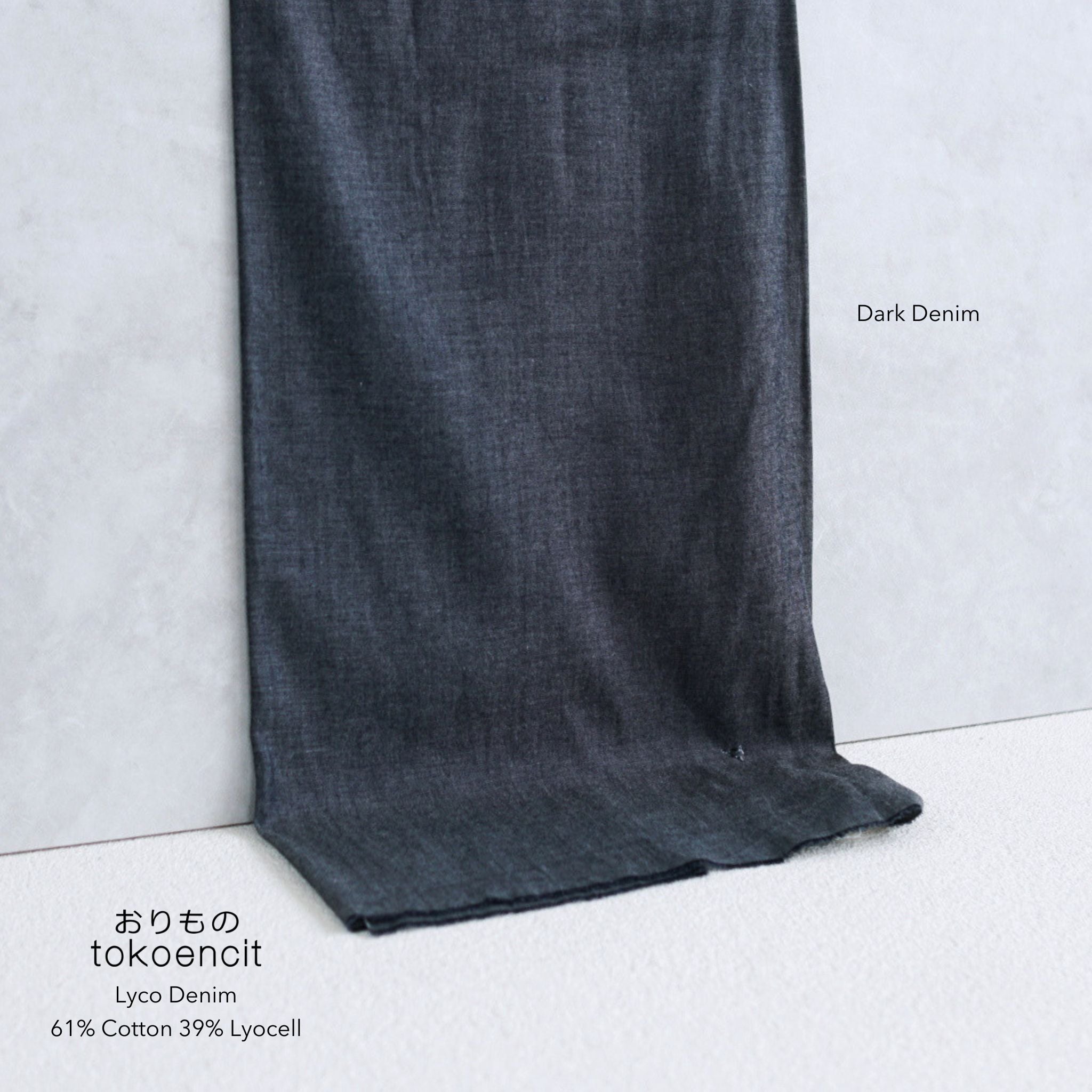 Lyco Denim 5oz | Solid