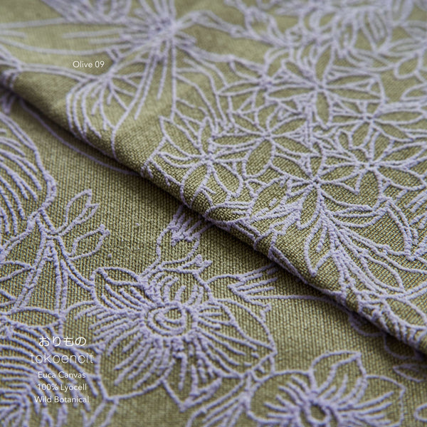 Euca Canvas | Wild Botanical (Foam)