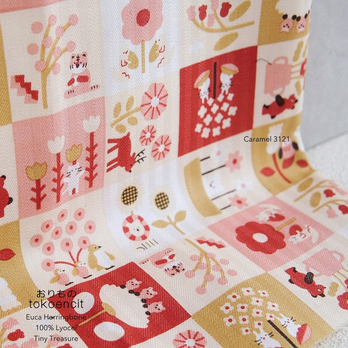 Euca Herringbone | Tiny Treasure