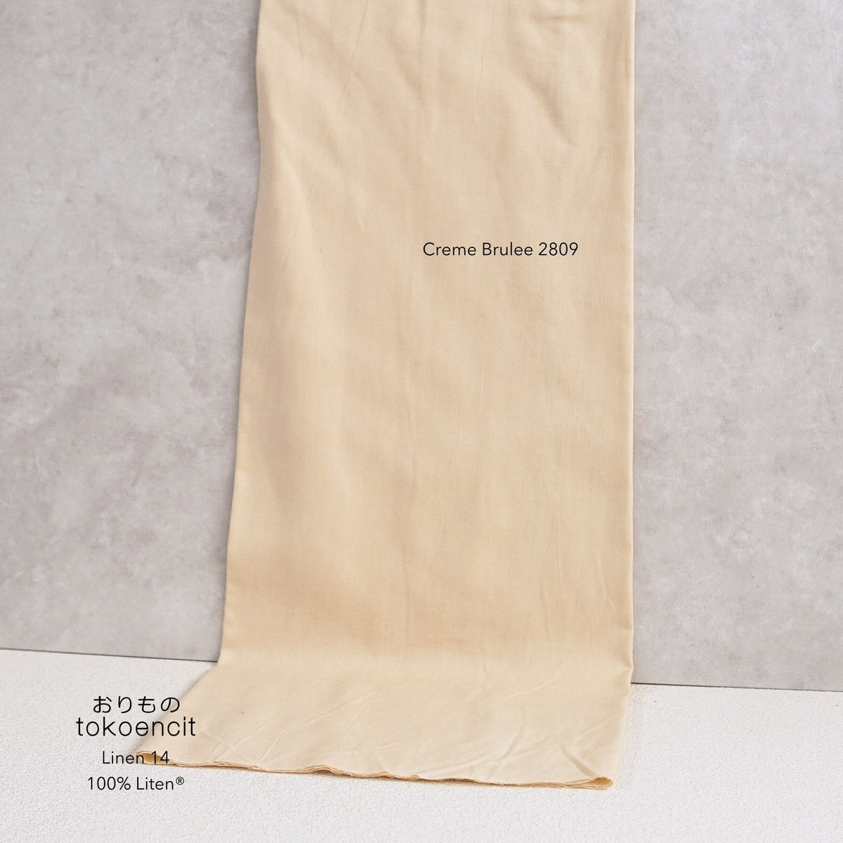Linen 14 | Solid