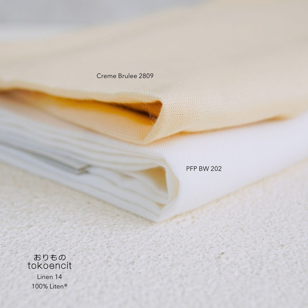 Linen 14 | Solid