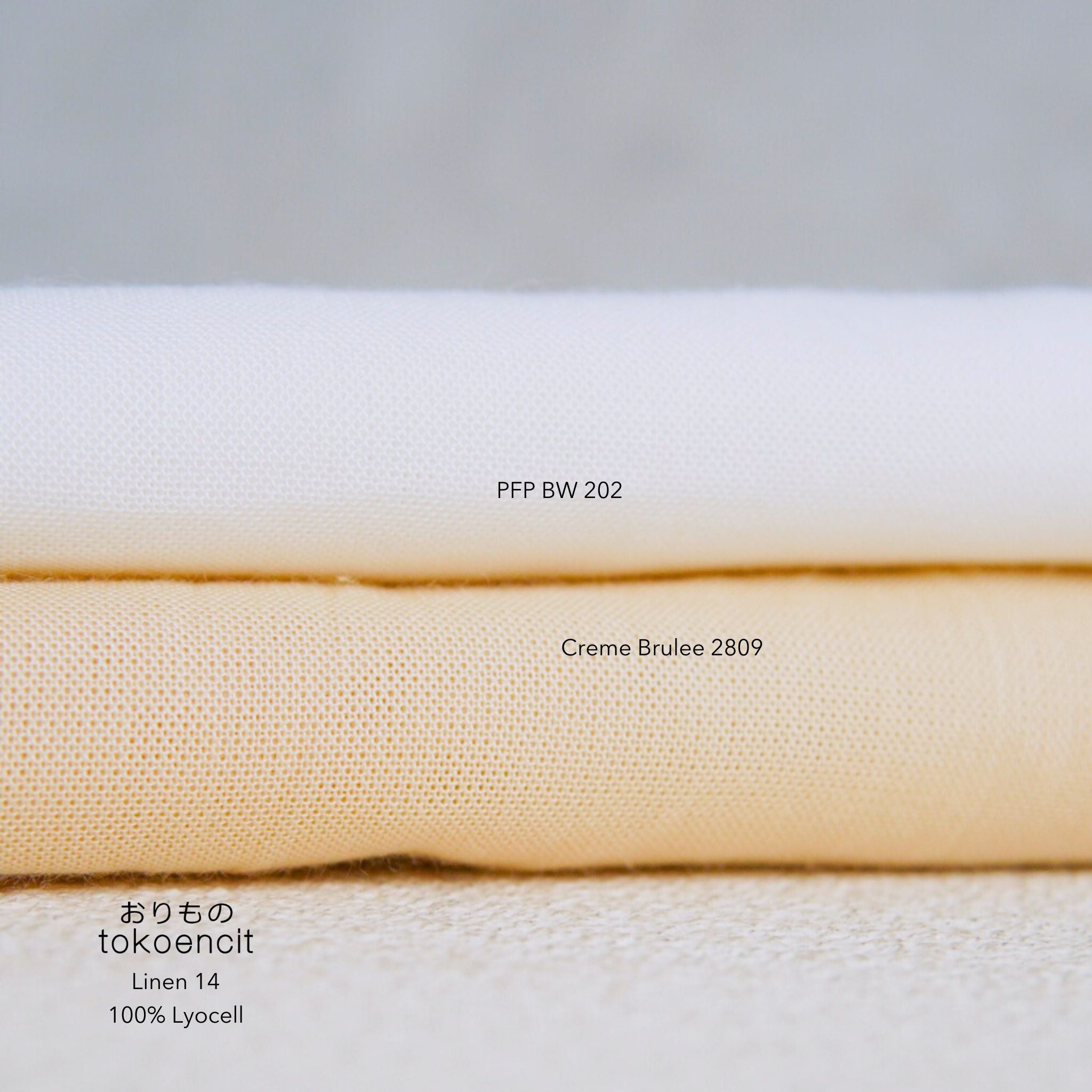 Linen 14 | Solid