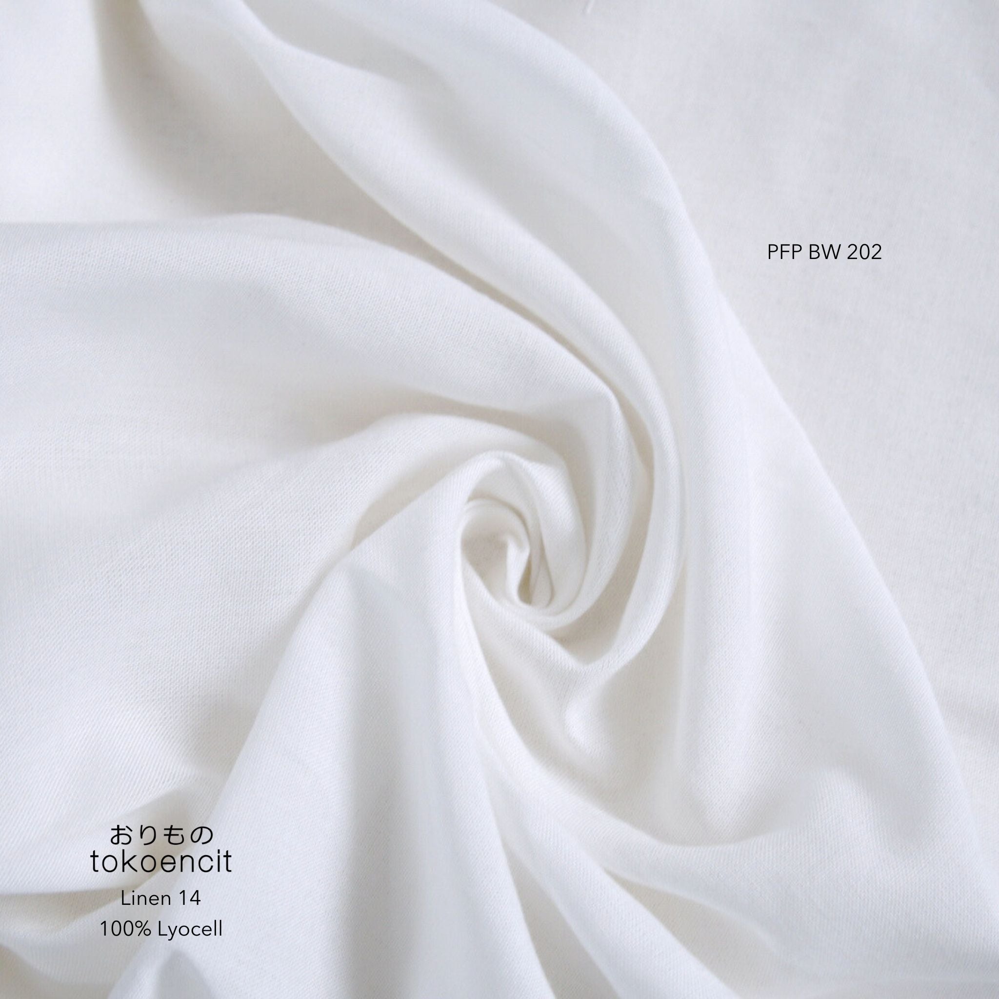 Linen 14 | Solid