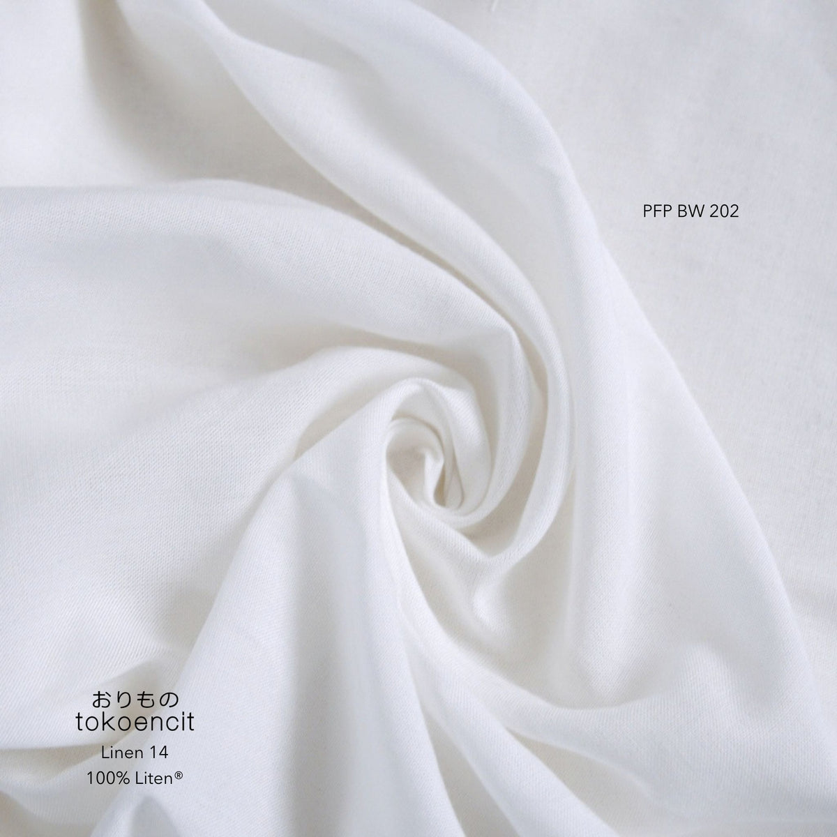 Linen 14 | Solid
