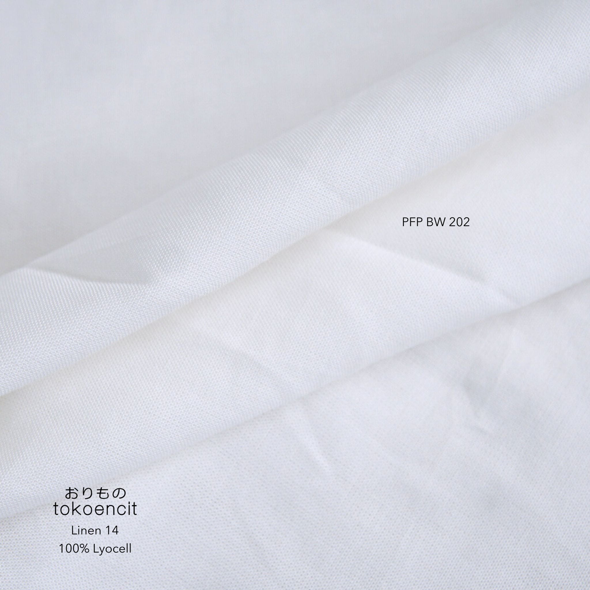 Linen 14 | Solid