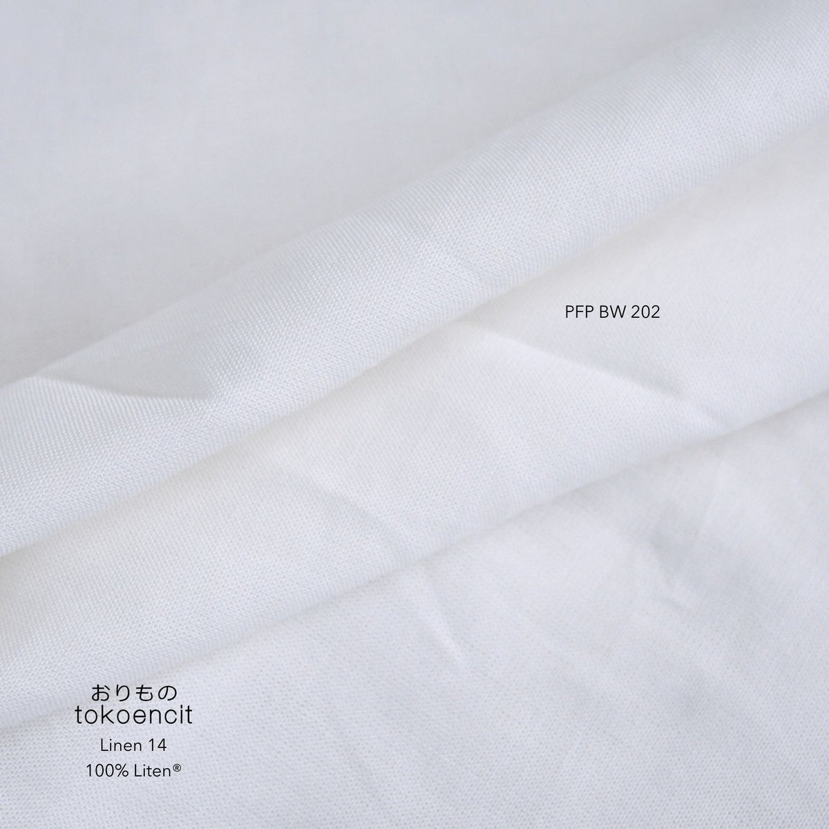 Linen 14 | Solid