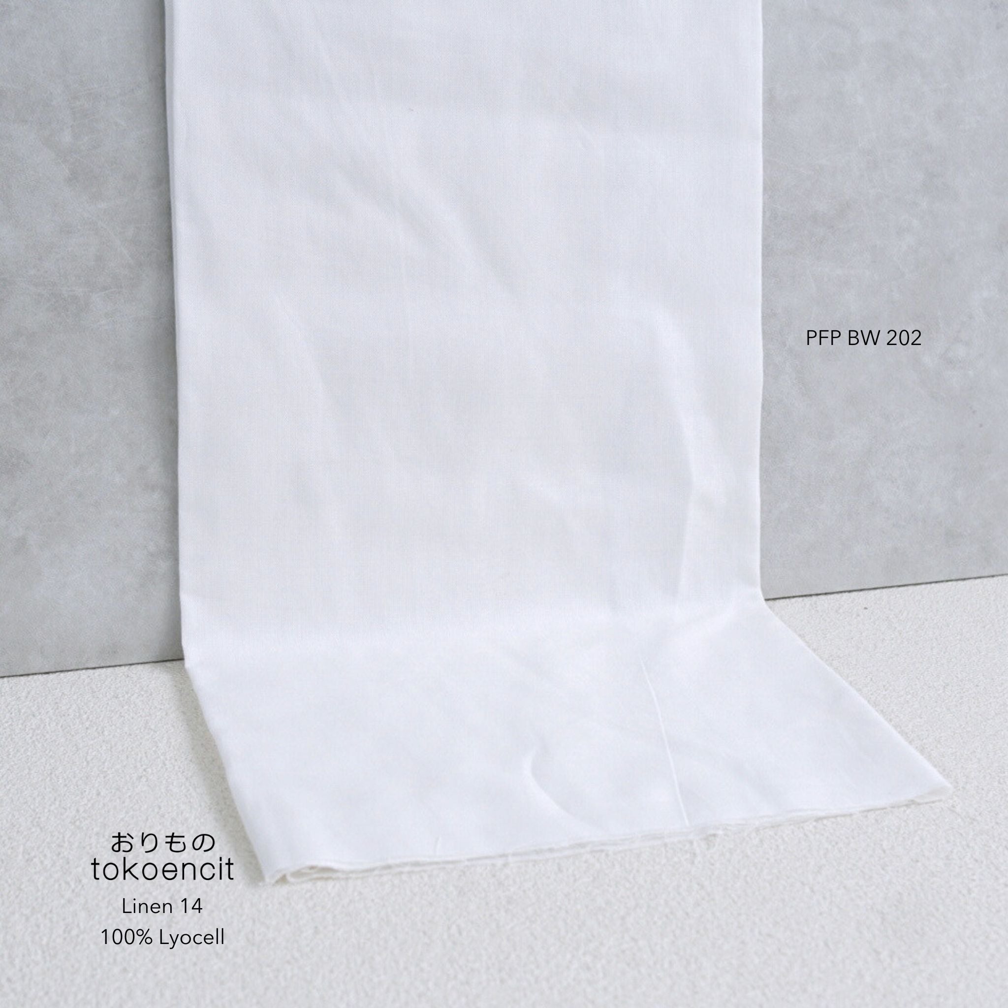 Linen 14 | Solid