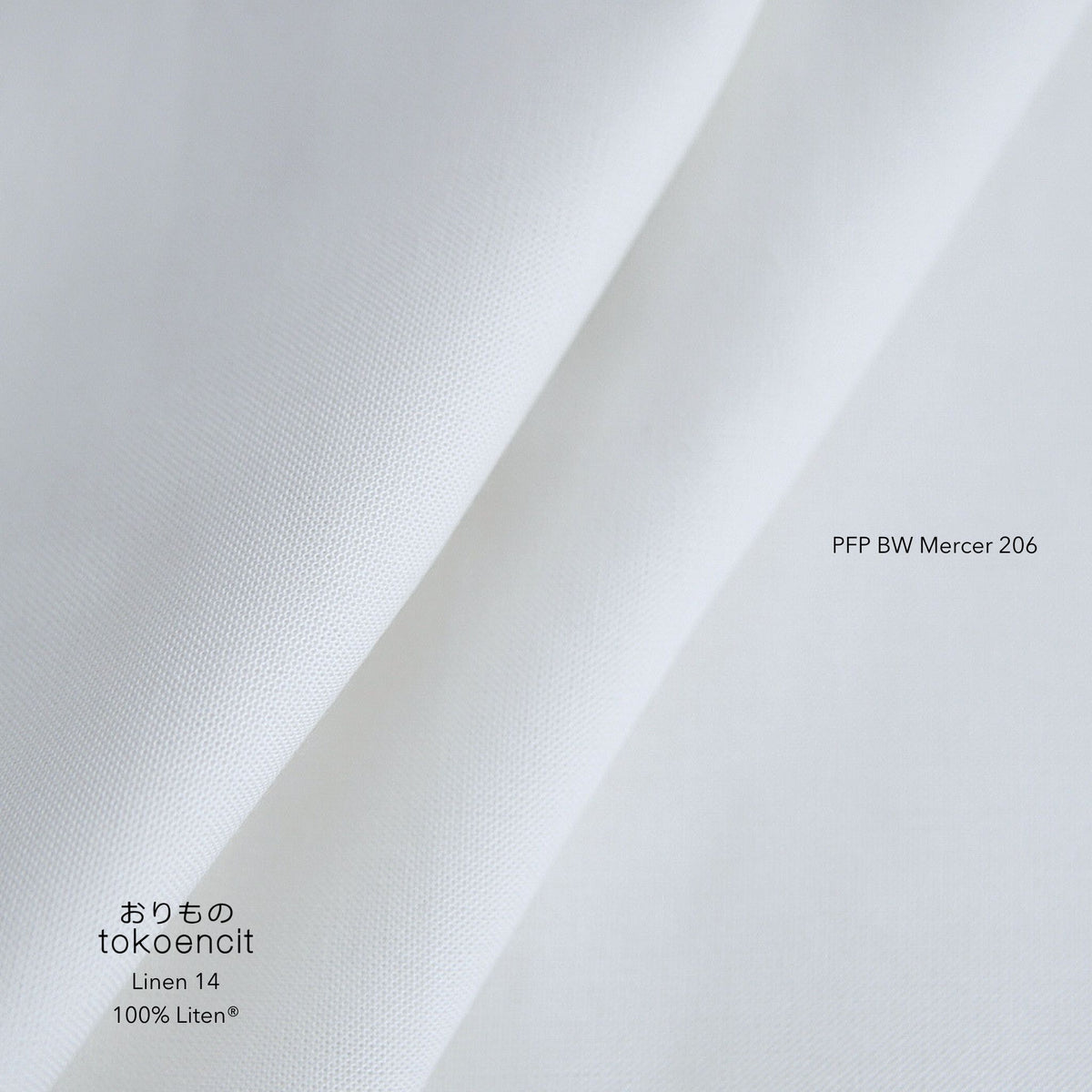 Linen 14 | Solid