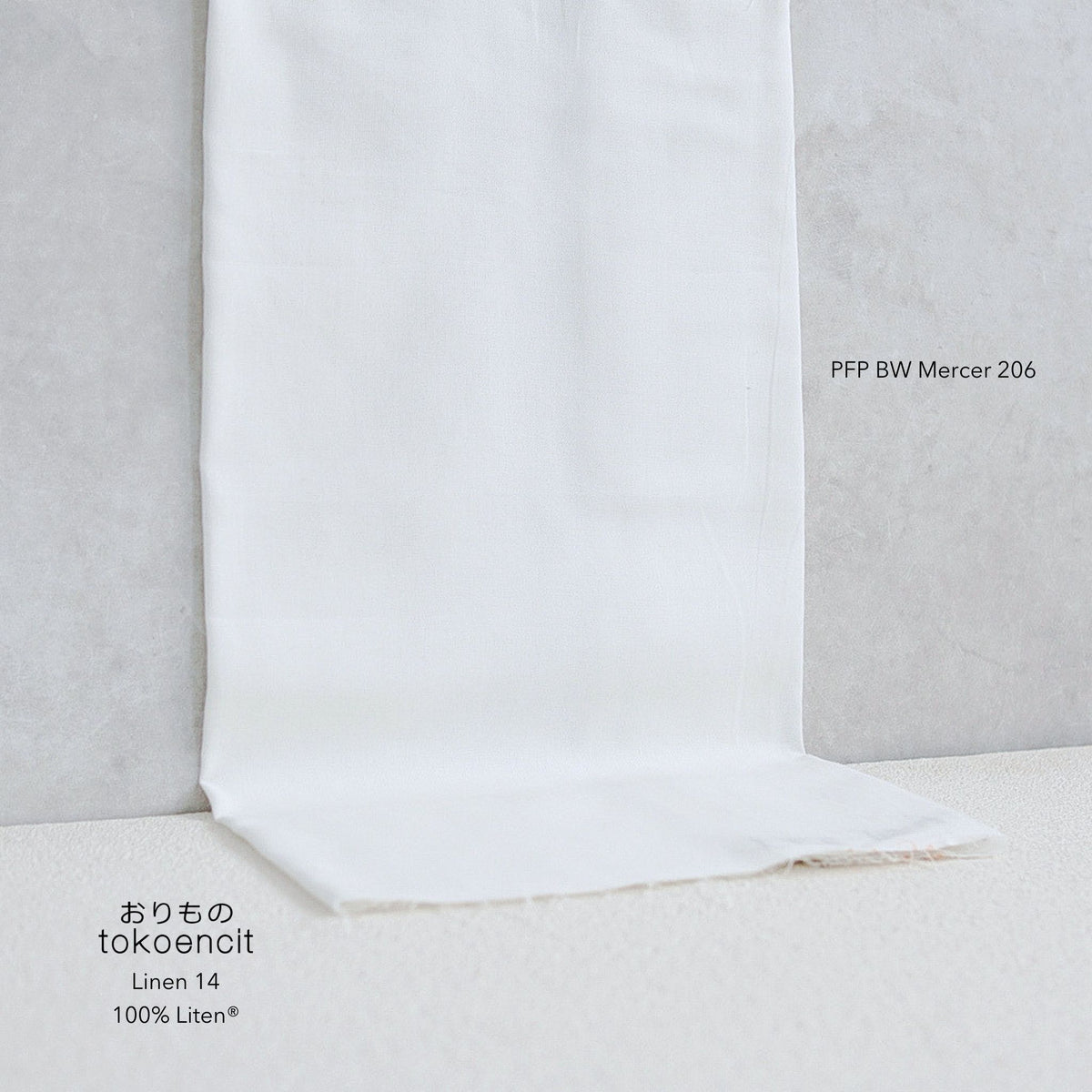 Linen 14 | Solid