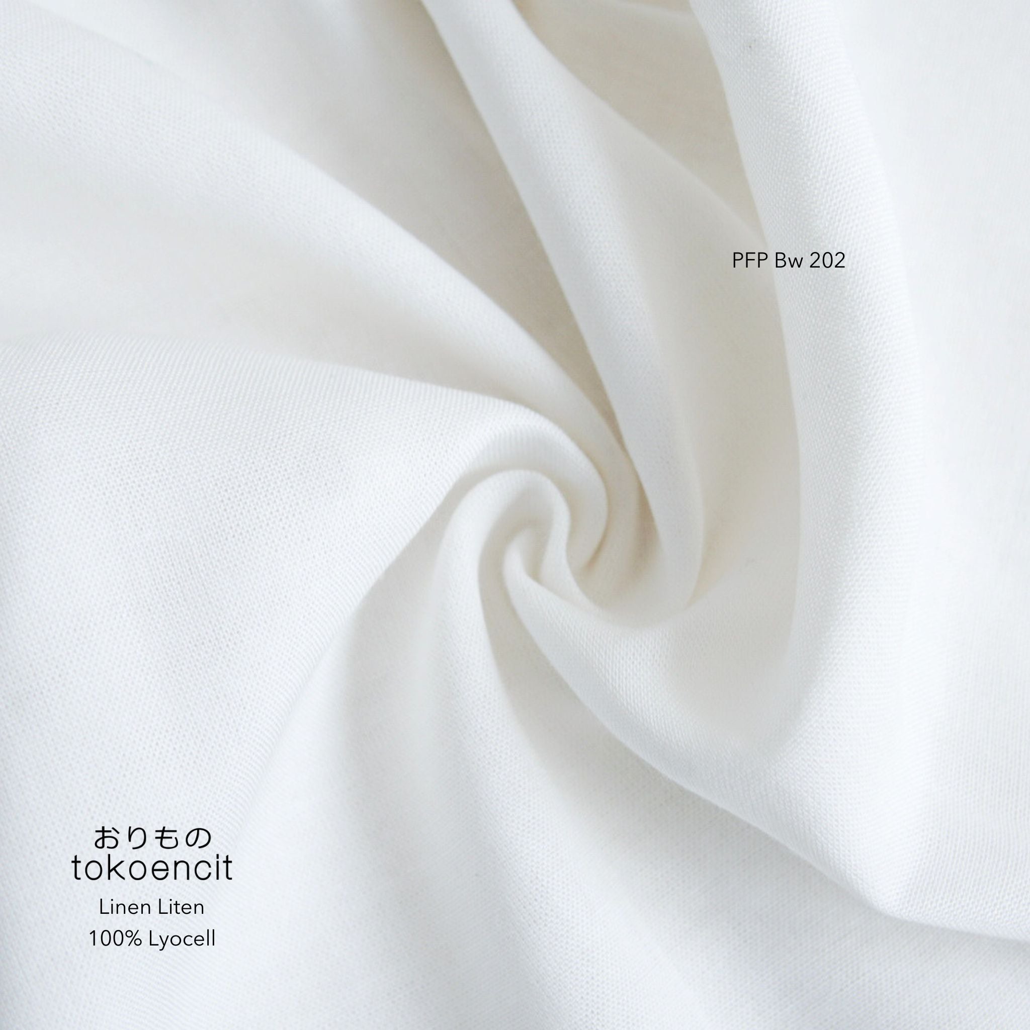 Linen Liten | Solid