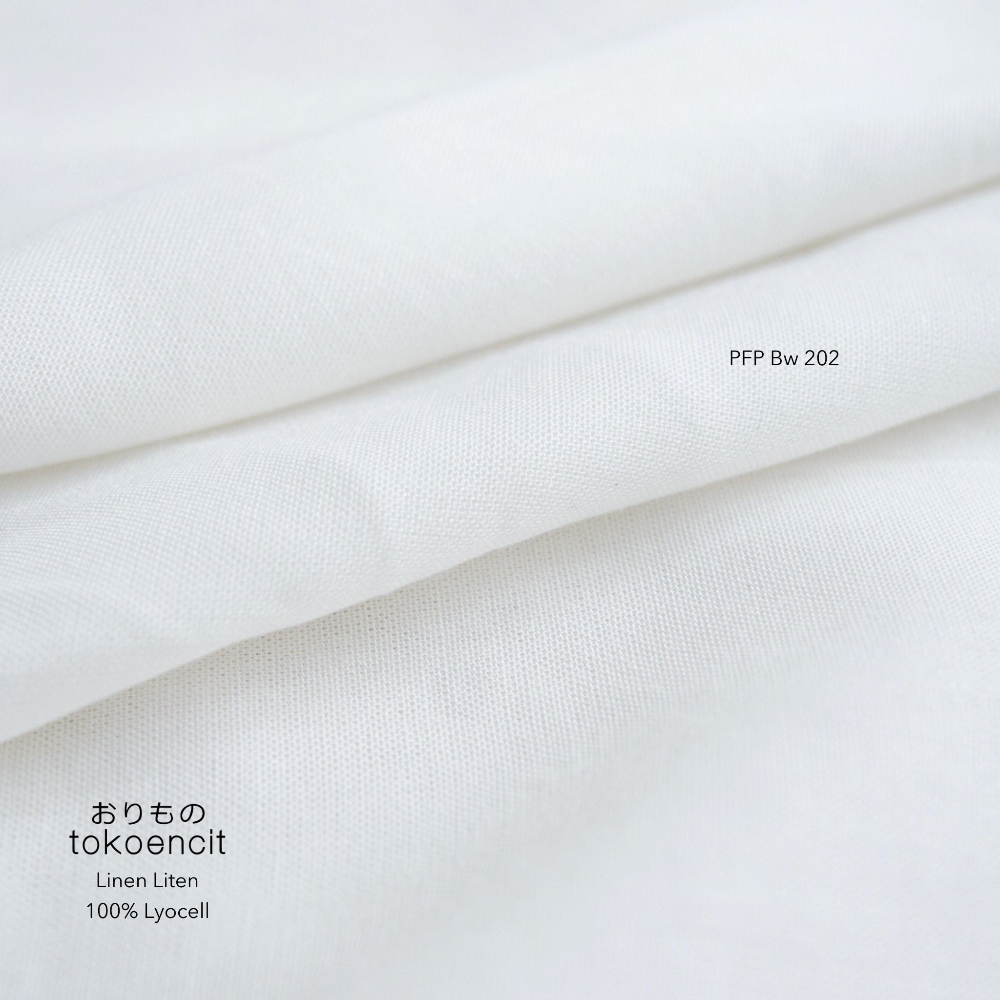 Linen Liten | Solid