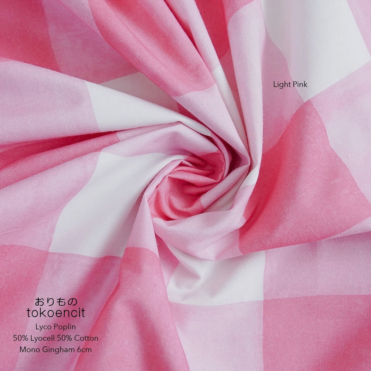 Lyco Poplin | Mono Gingham