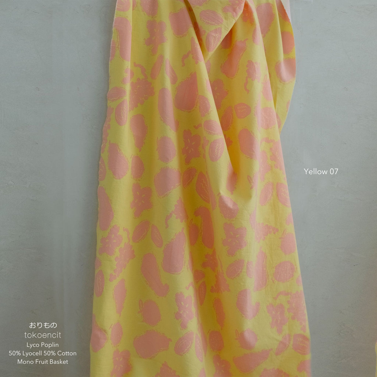 Lyco Poplin | Mono Fruit Basket
