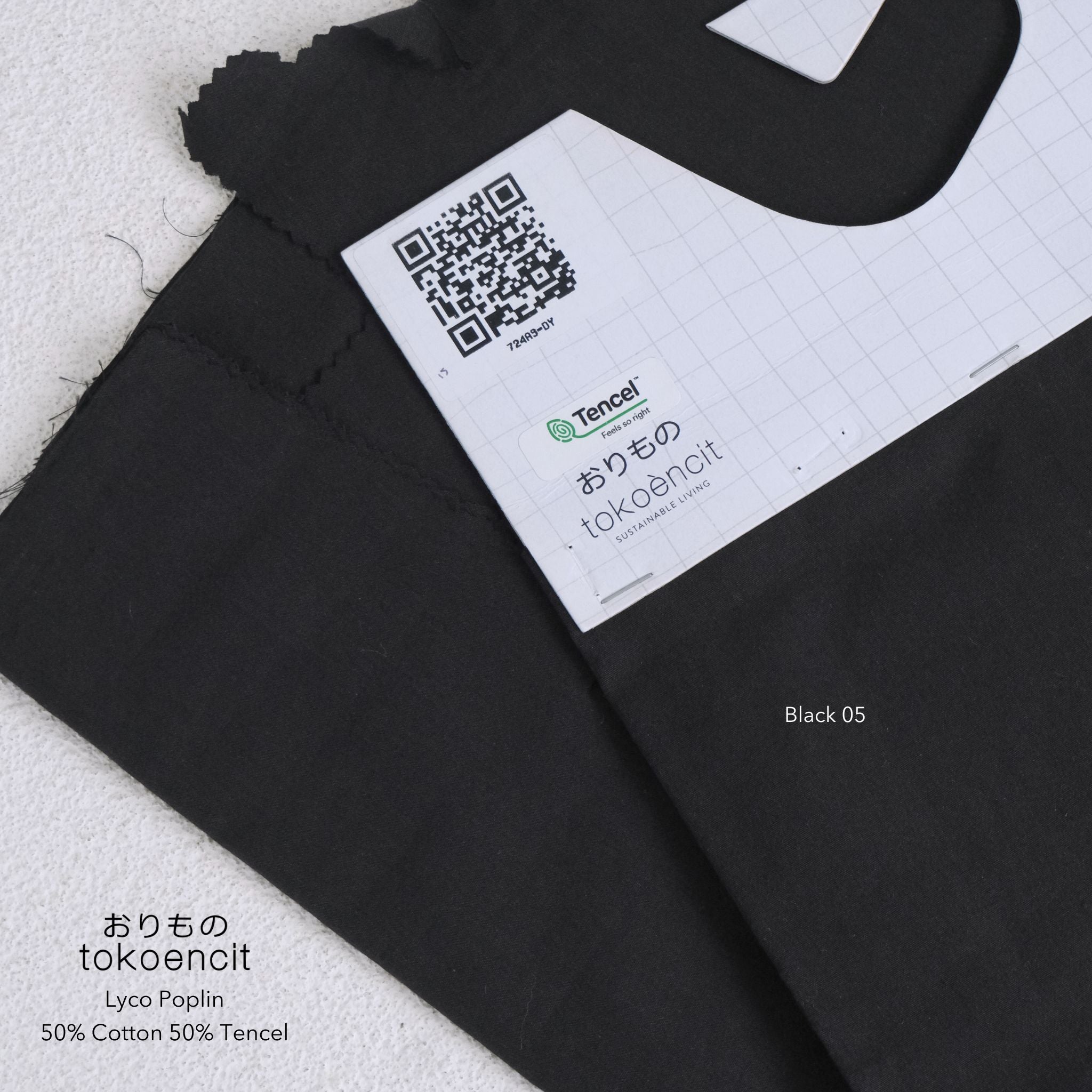 New Lyco Poplin | Solid