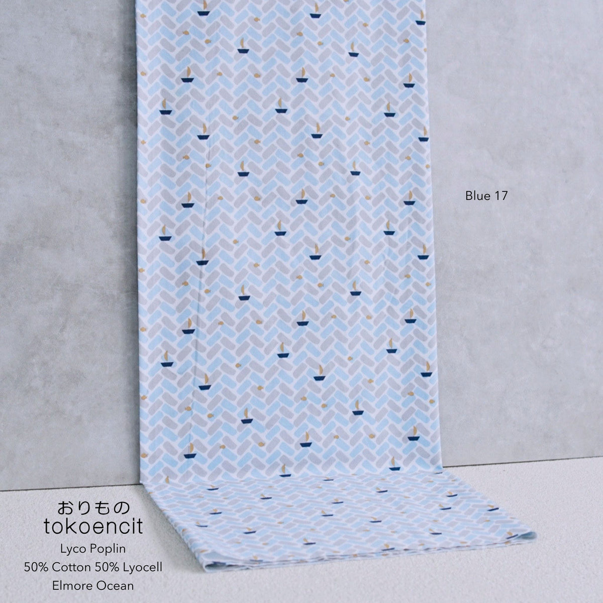 Lyco Poplin | Elmore Ocean
