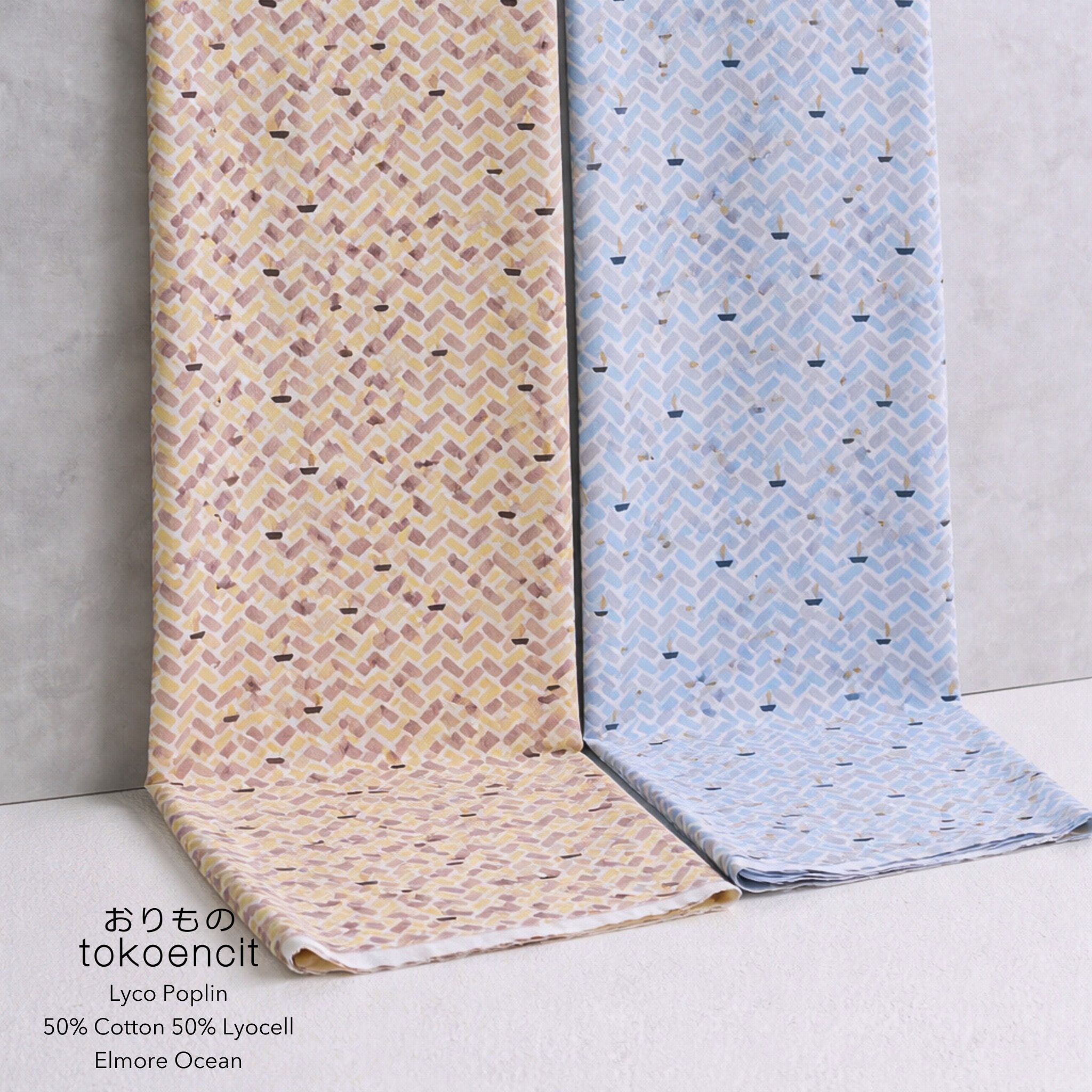 Lyco Poplin | Elmore Ocean