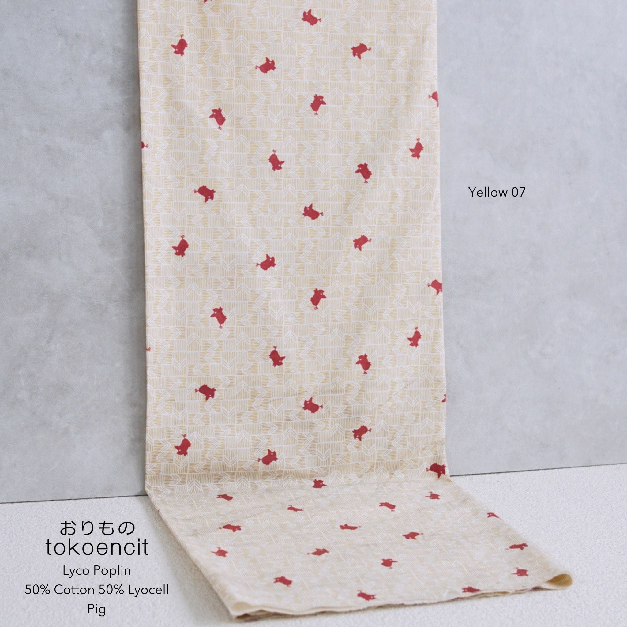 Lyco Poplin | Pig