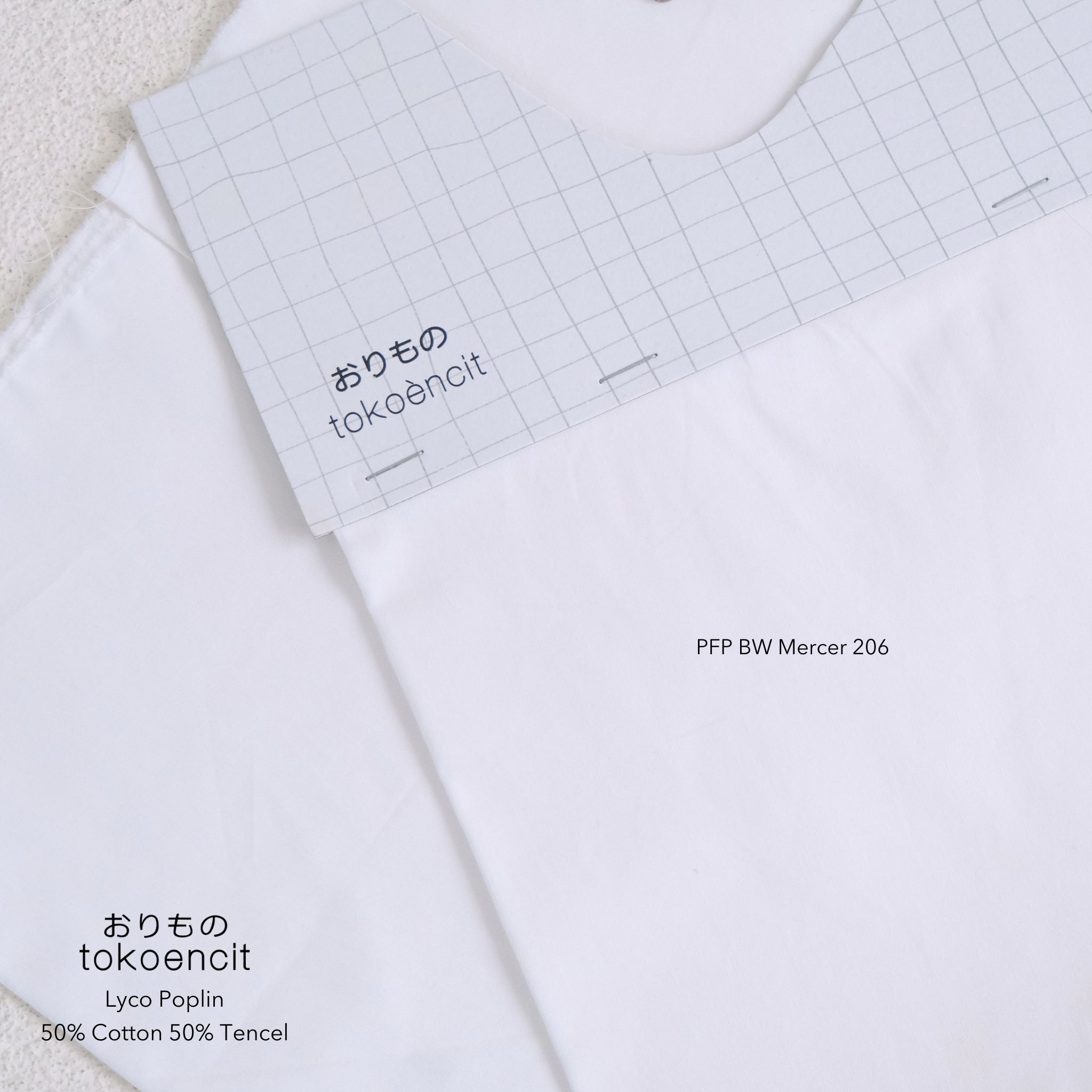 New Lyco Poplin | Solid