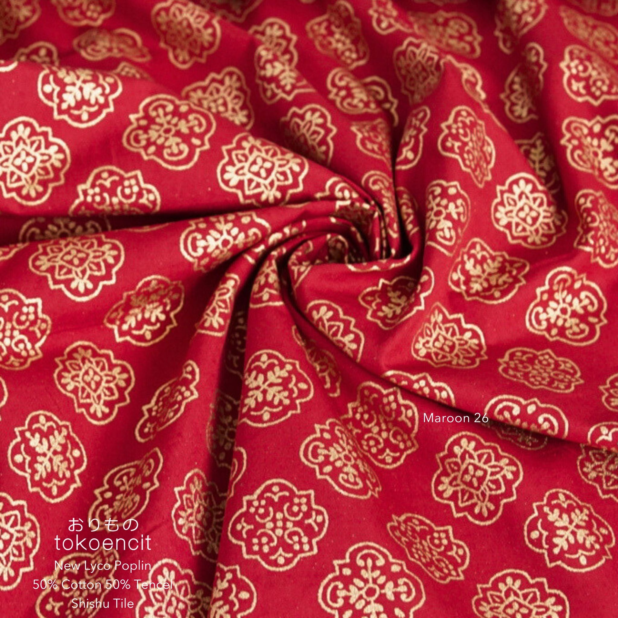 New Lyco Poplin | Shishu Tile