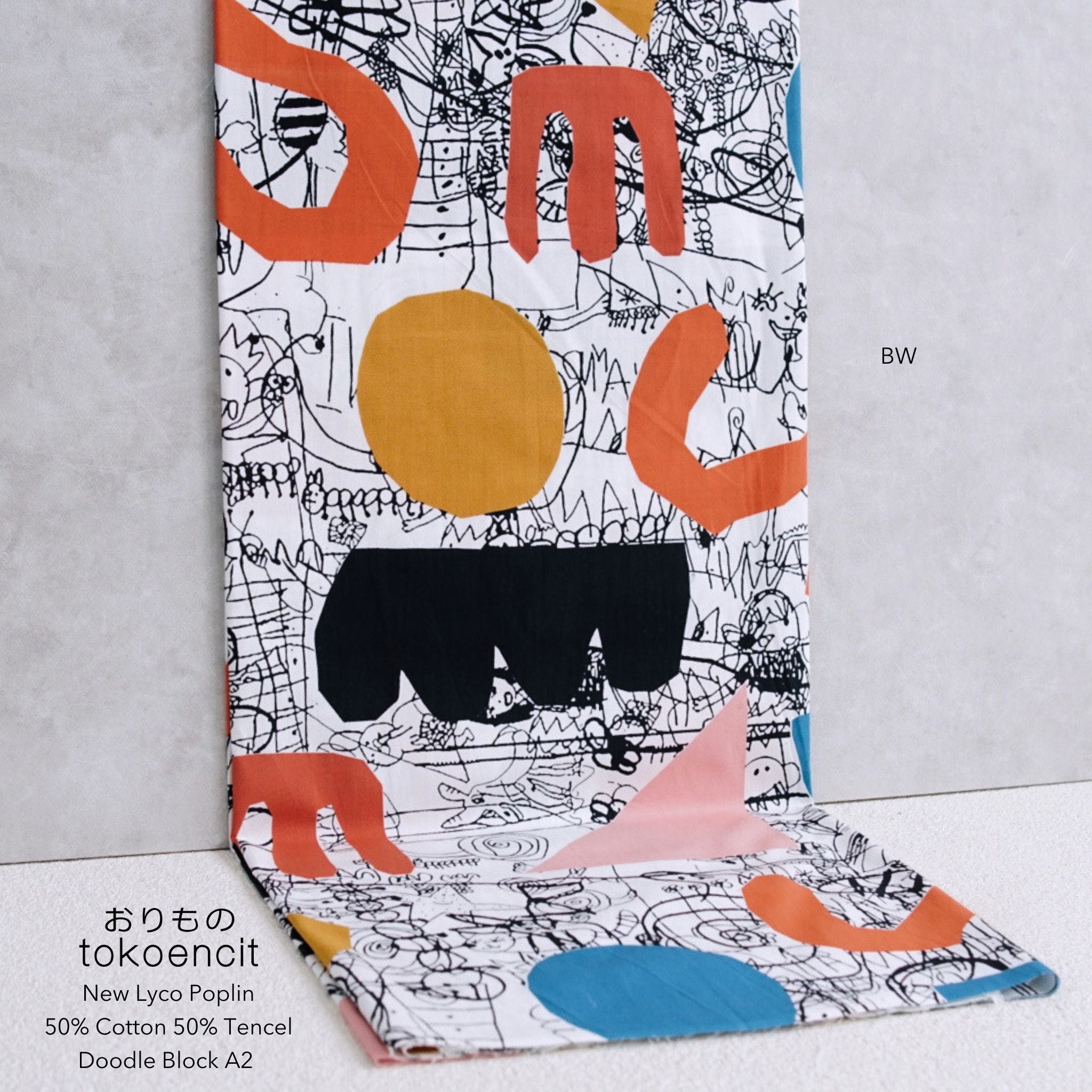 New Lyco Poplin | Doodle Block R2