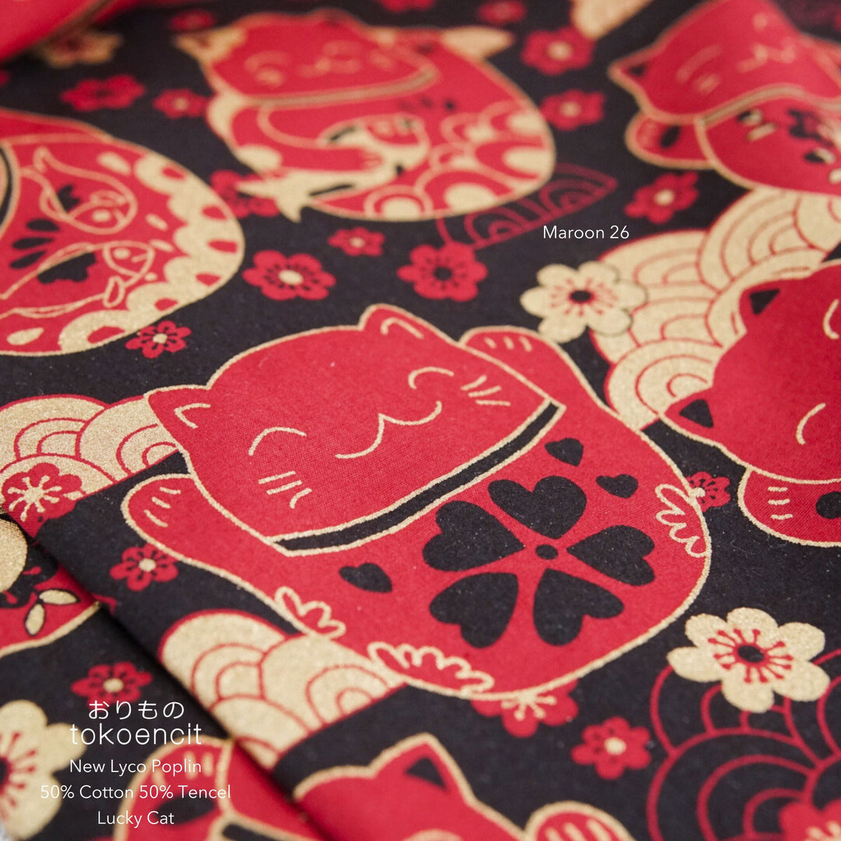 New Lyco Poplin | Lucky Cat