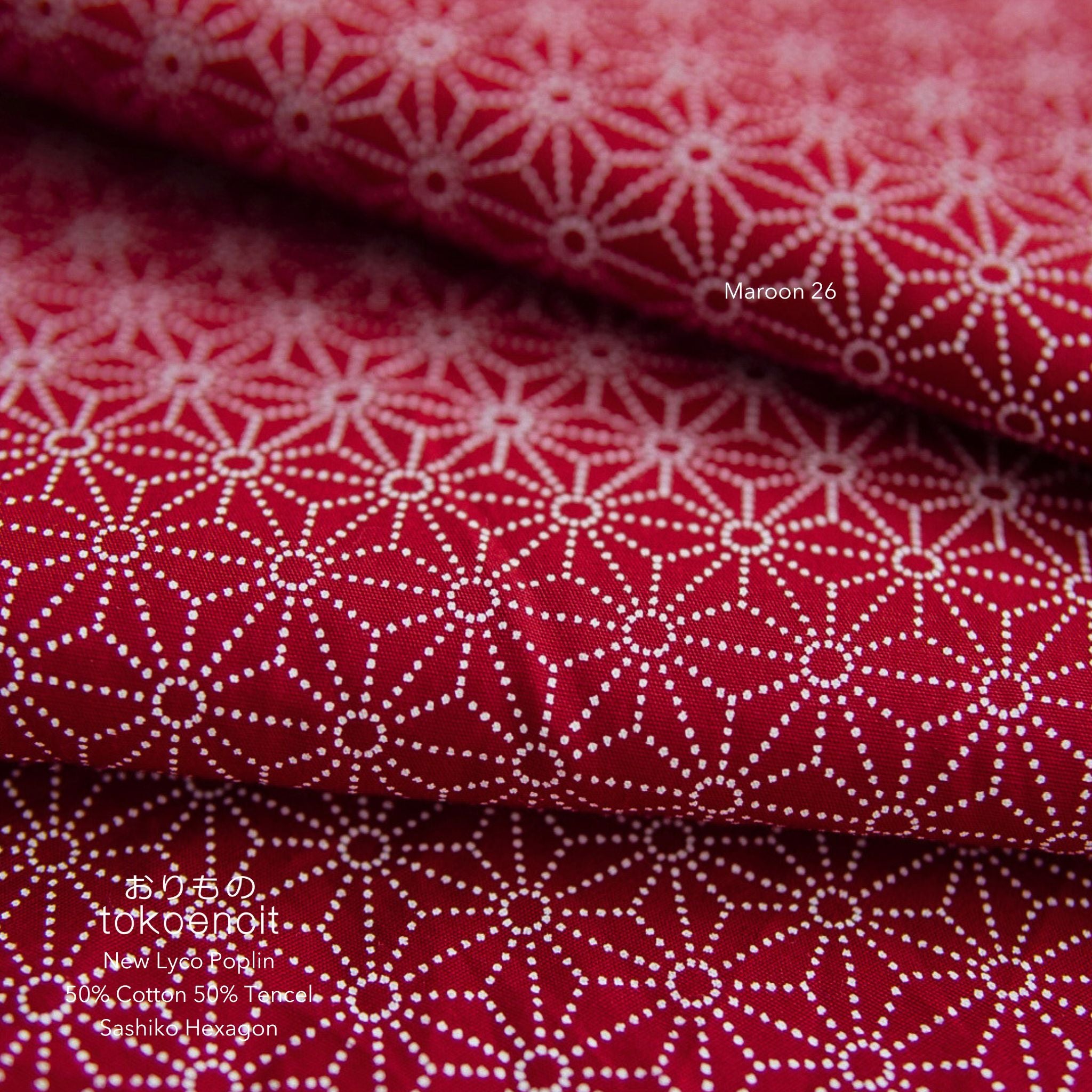 New Lyco Poplin | Sashiko Hexagon