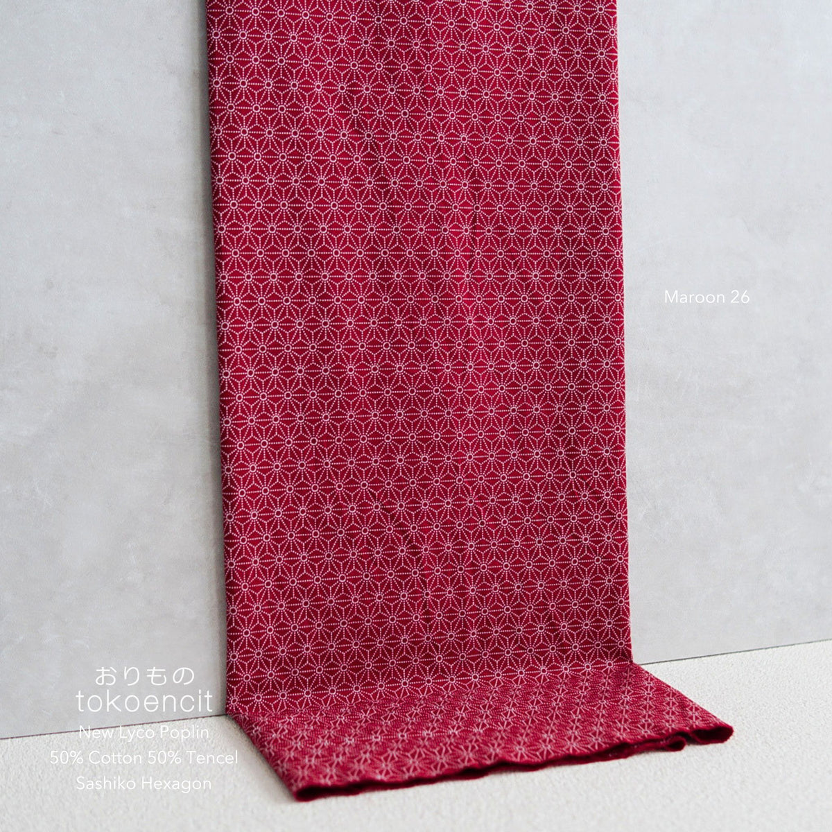New Lyco Poplin | Sashiko Hexagon