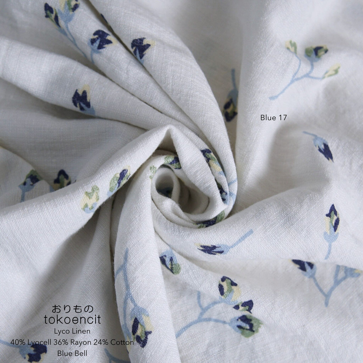 Lyco Linen | Blue Bell