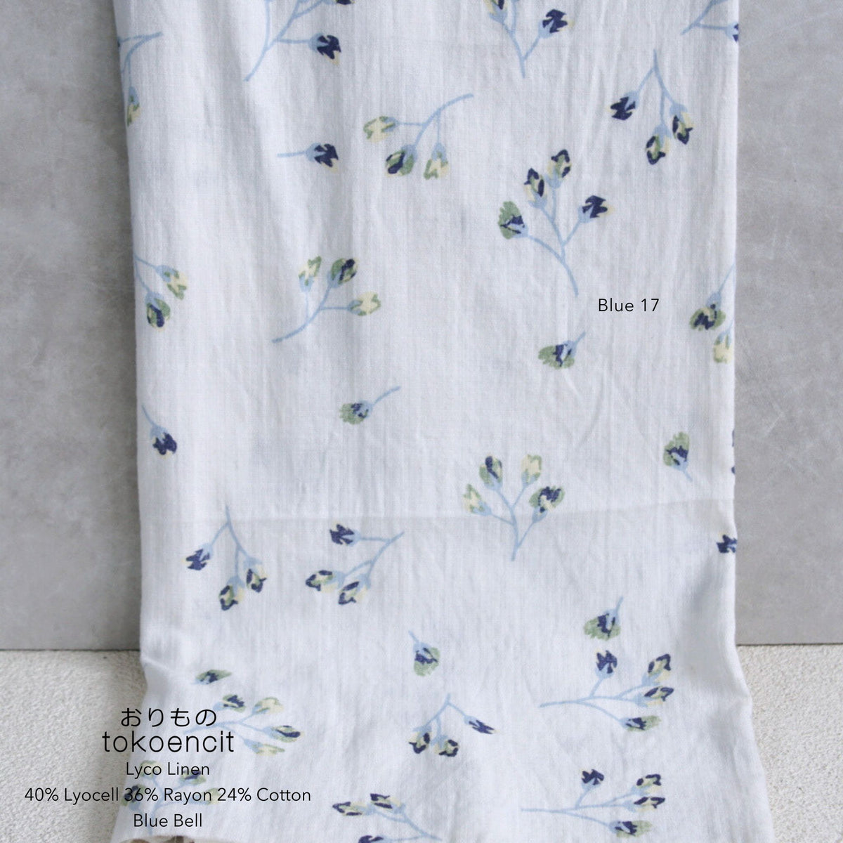 Lyco Linen | Blue Bell