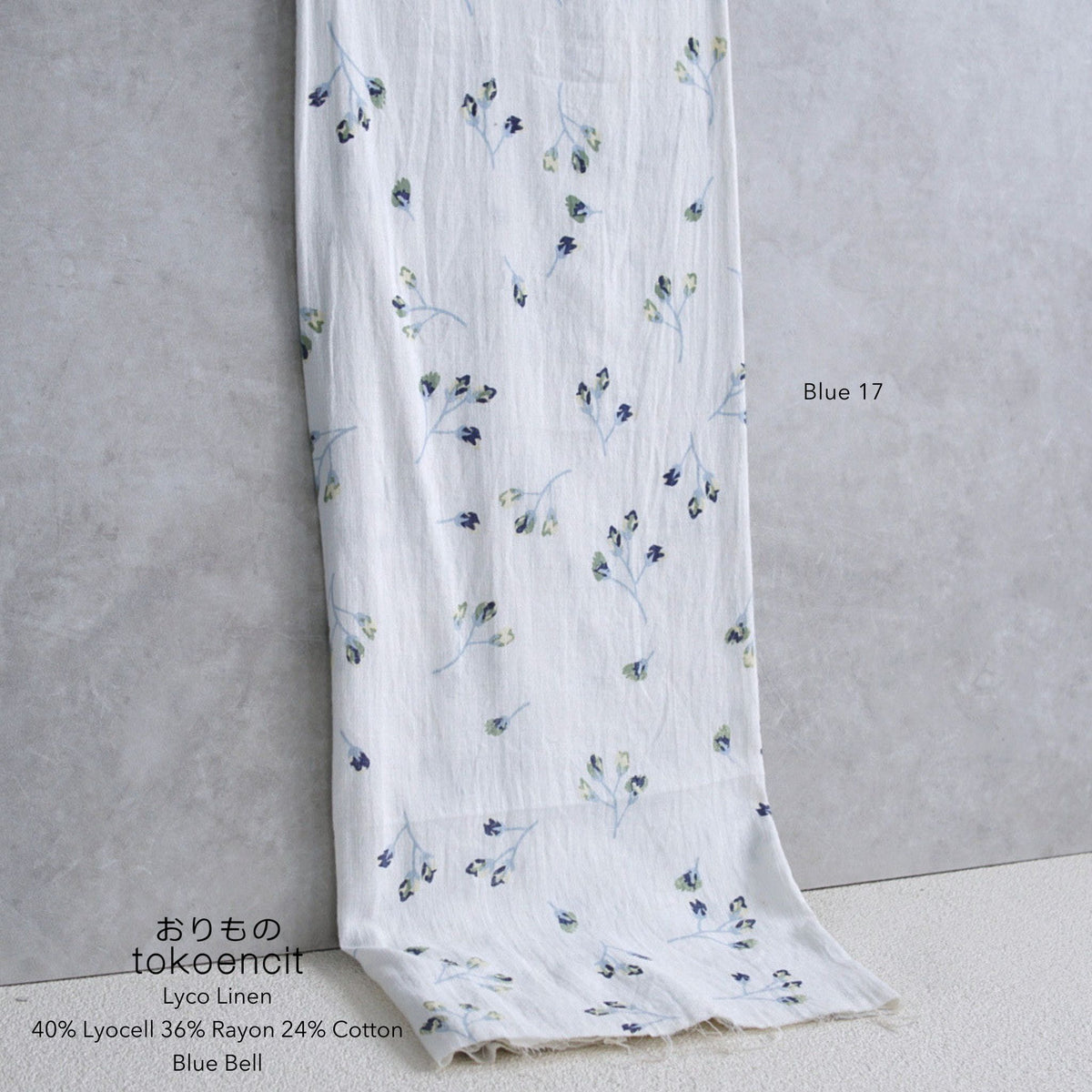 Lyco Linen | Blue Bell