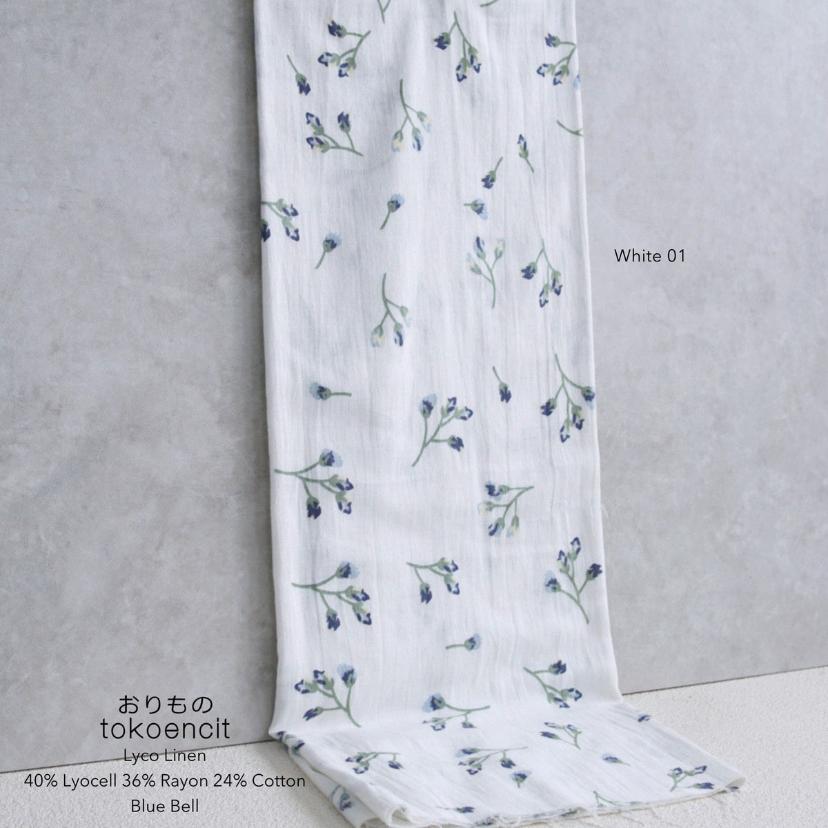 Lyco Linen | Blue Bell