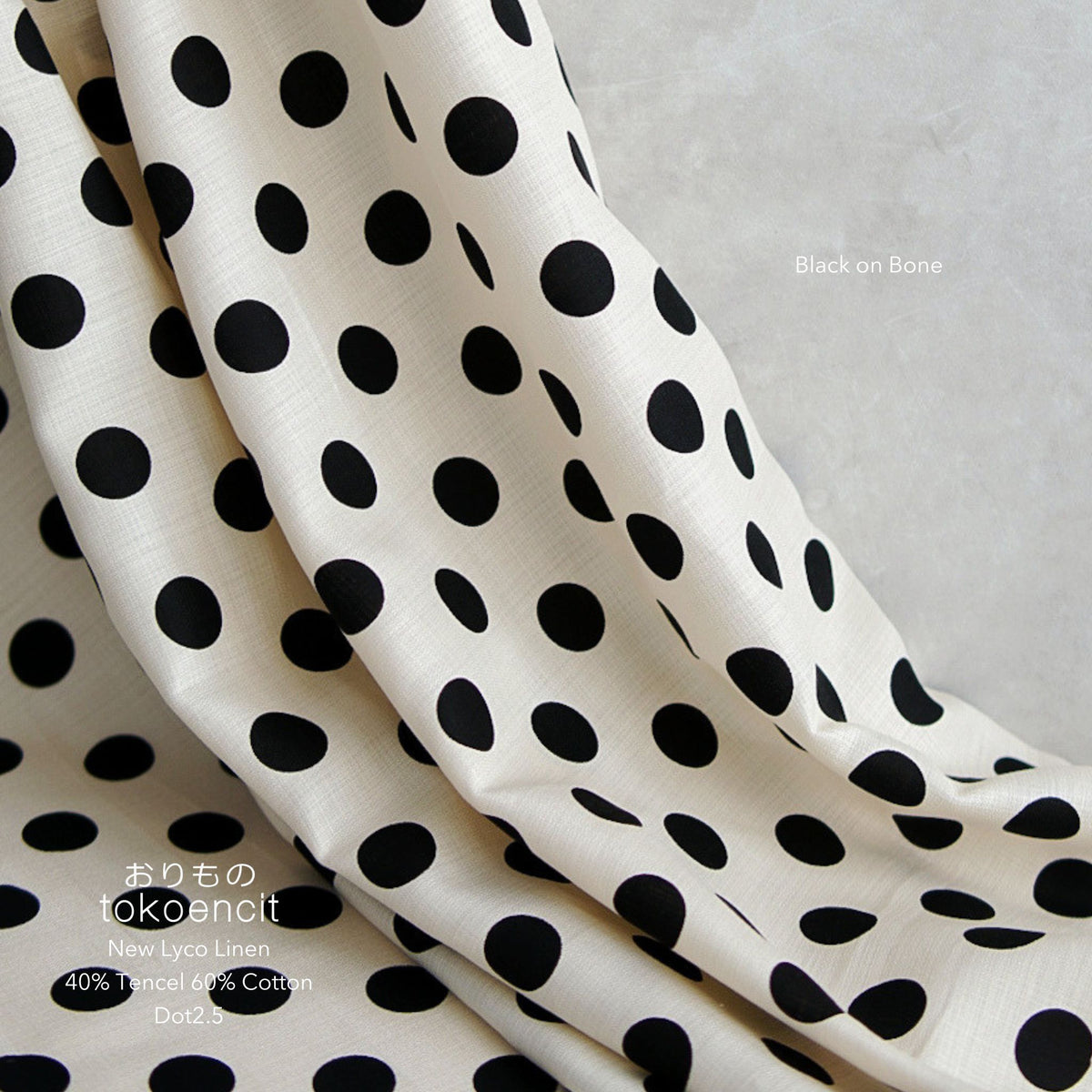 New Lyco Linen | Dot2.5