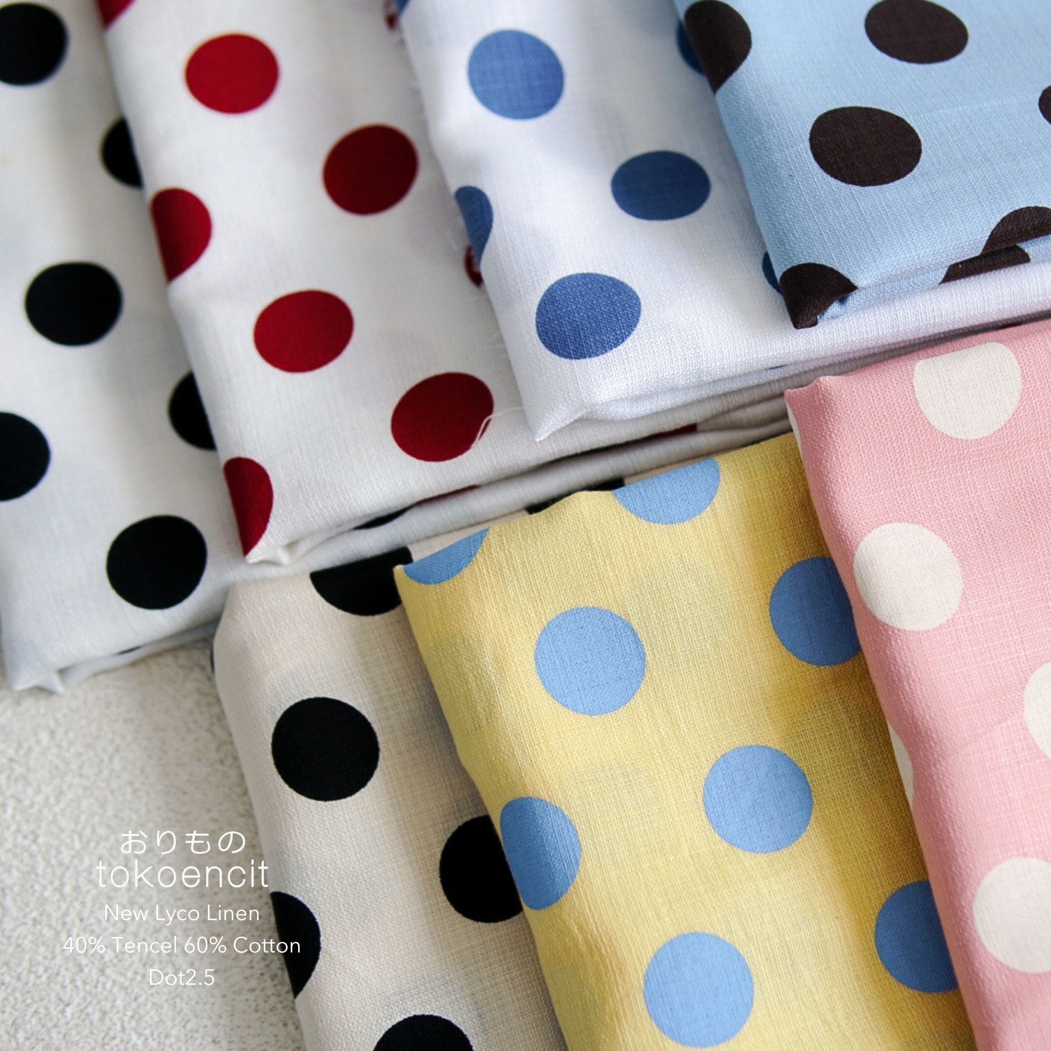 New Lyco Linen | Dot2.5